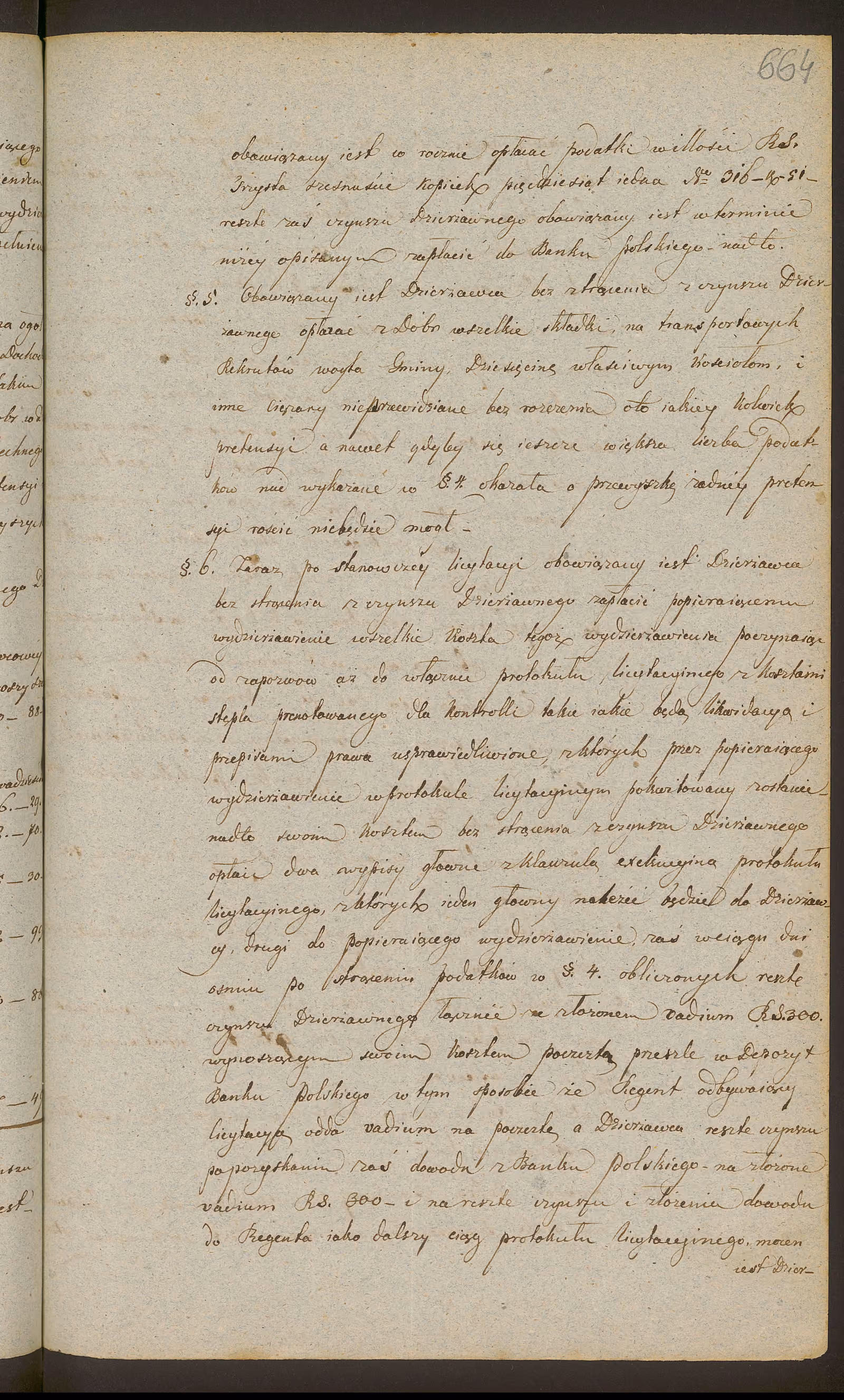 Trojanowski 145/1848, s. 3