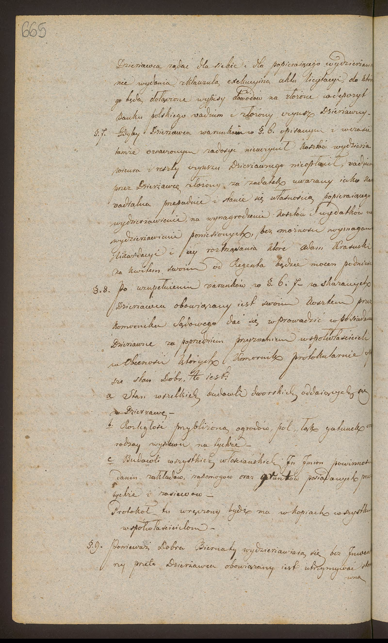 Trojanowski 145/1848, s. 4