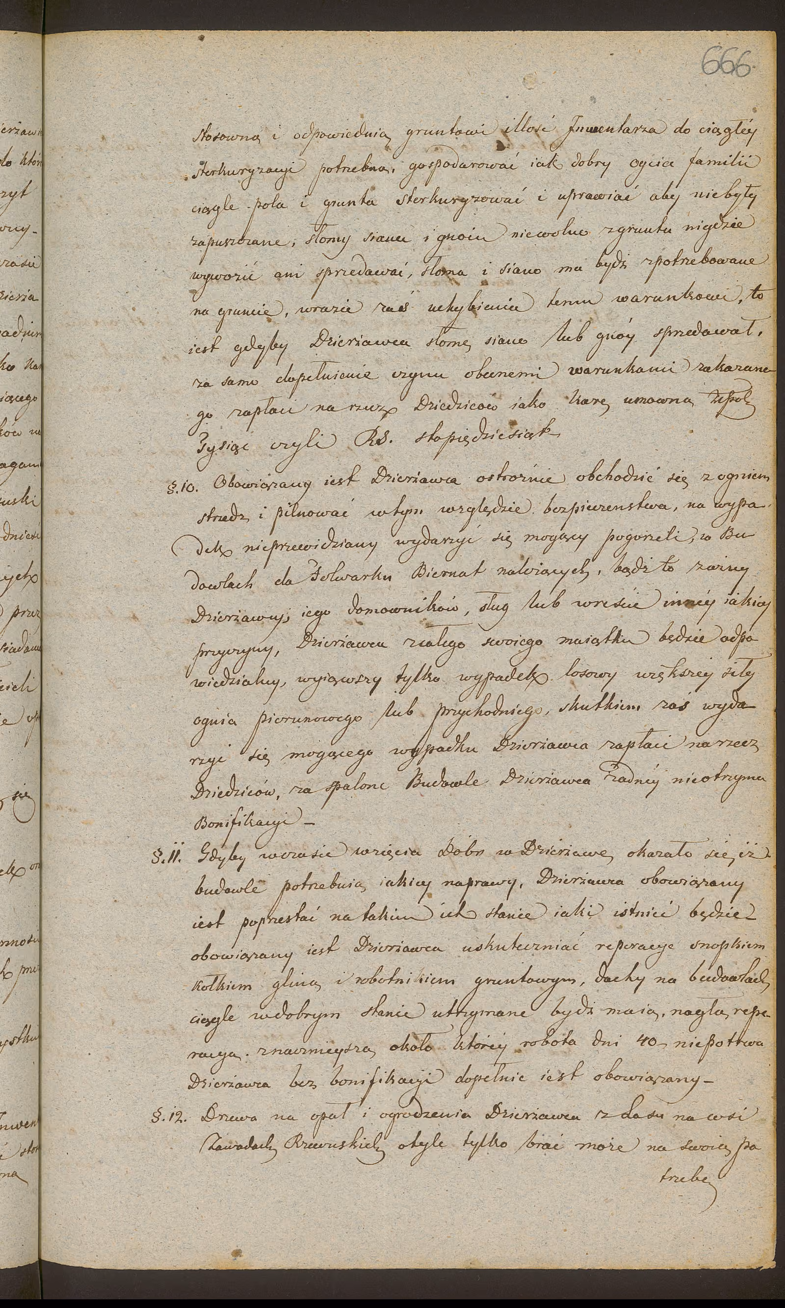 Trojanowski 145/1848, s. 5
