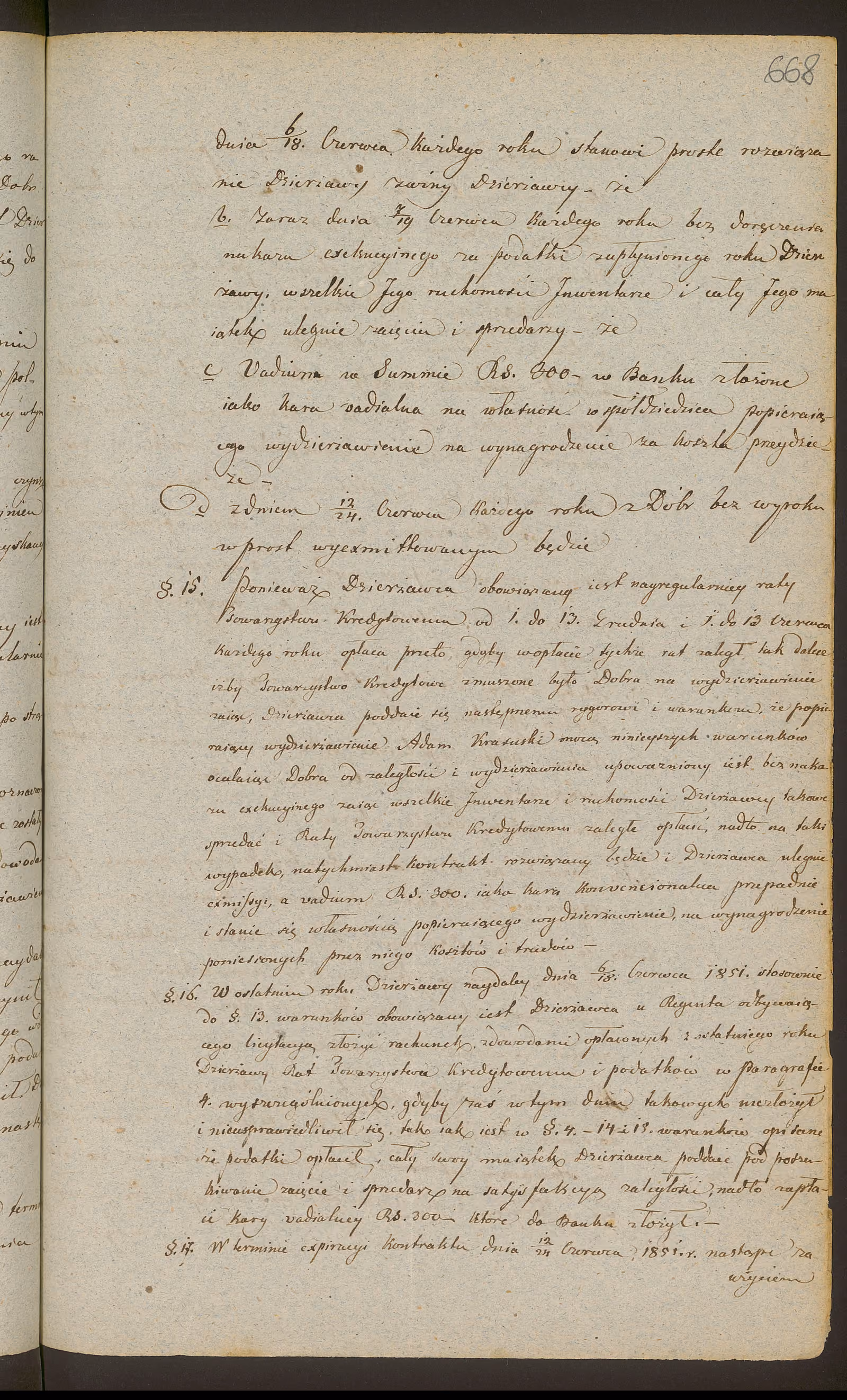 Trojanowski 145/1848, s. 7