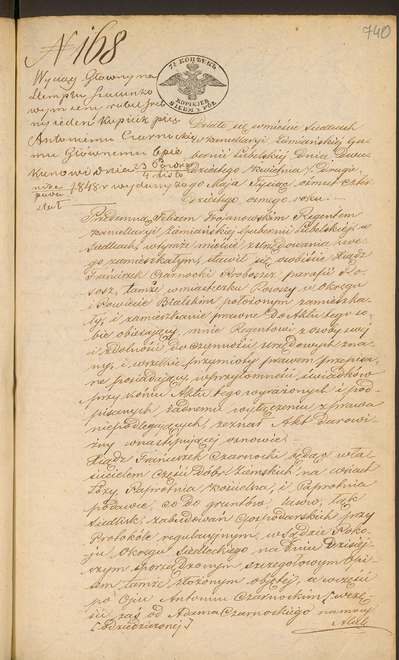 Trojanowski 168/1848, s. 1