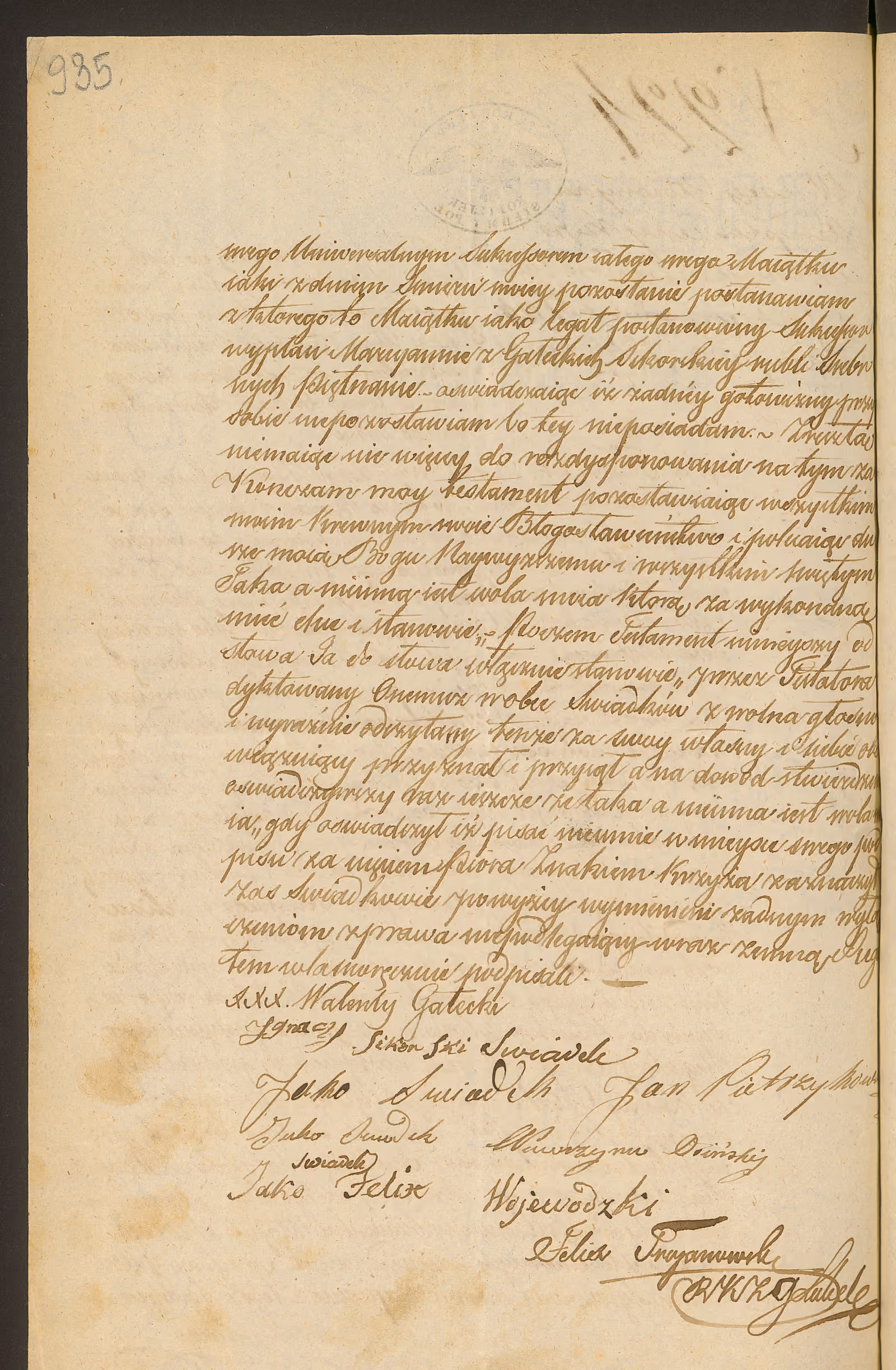 Trojanowski 224/1848, s. 2