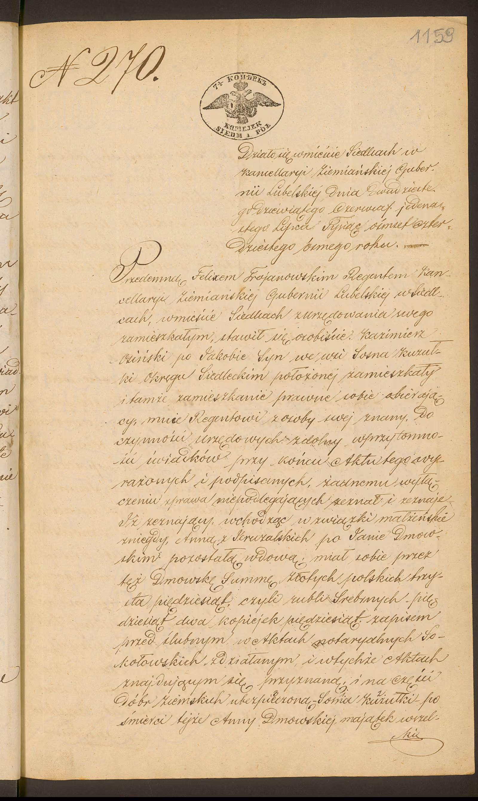 Trojanowski 270/1848, s. 1