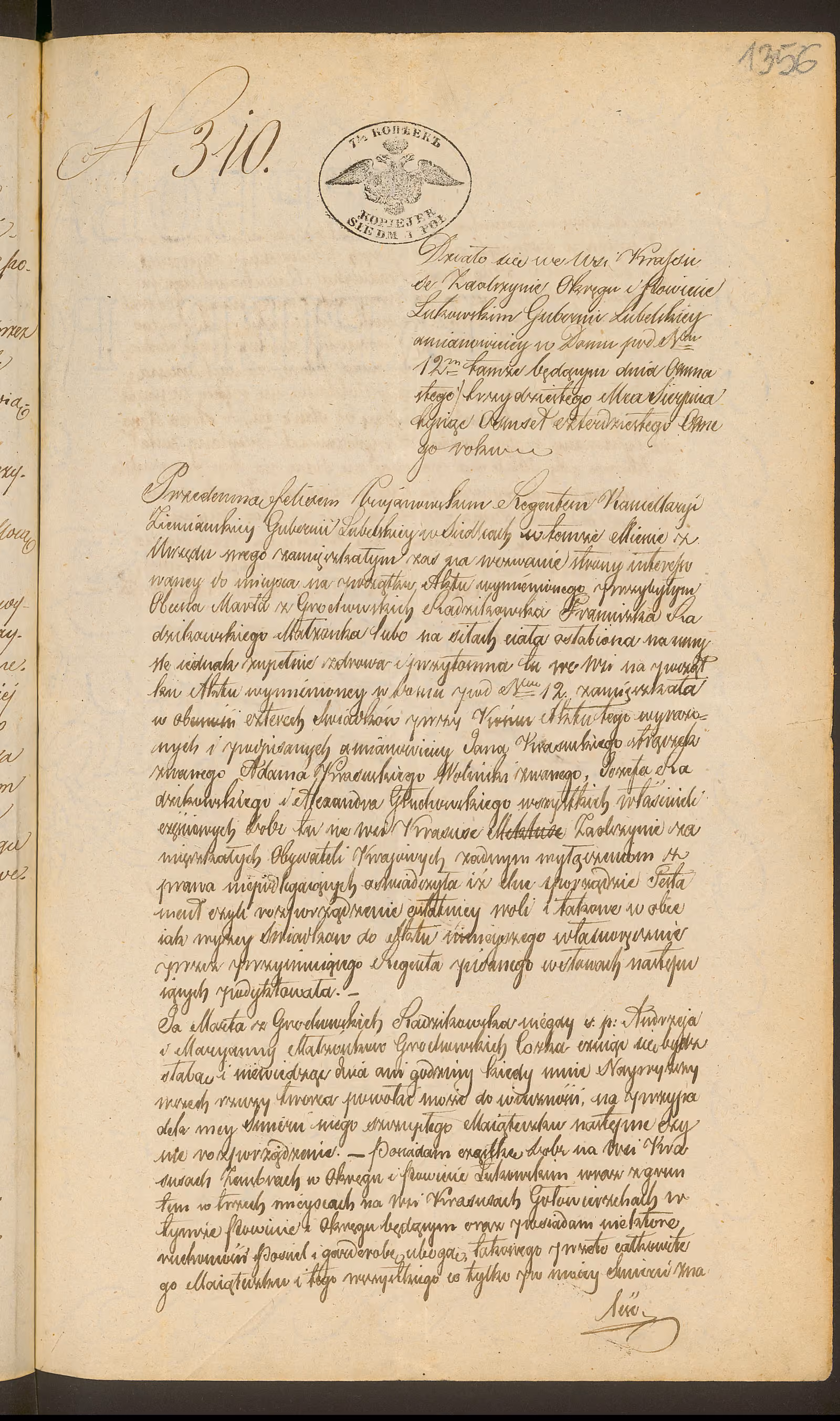 Trojanowski 310/1848, s. 1