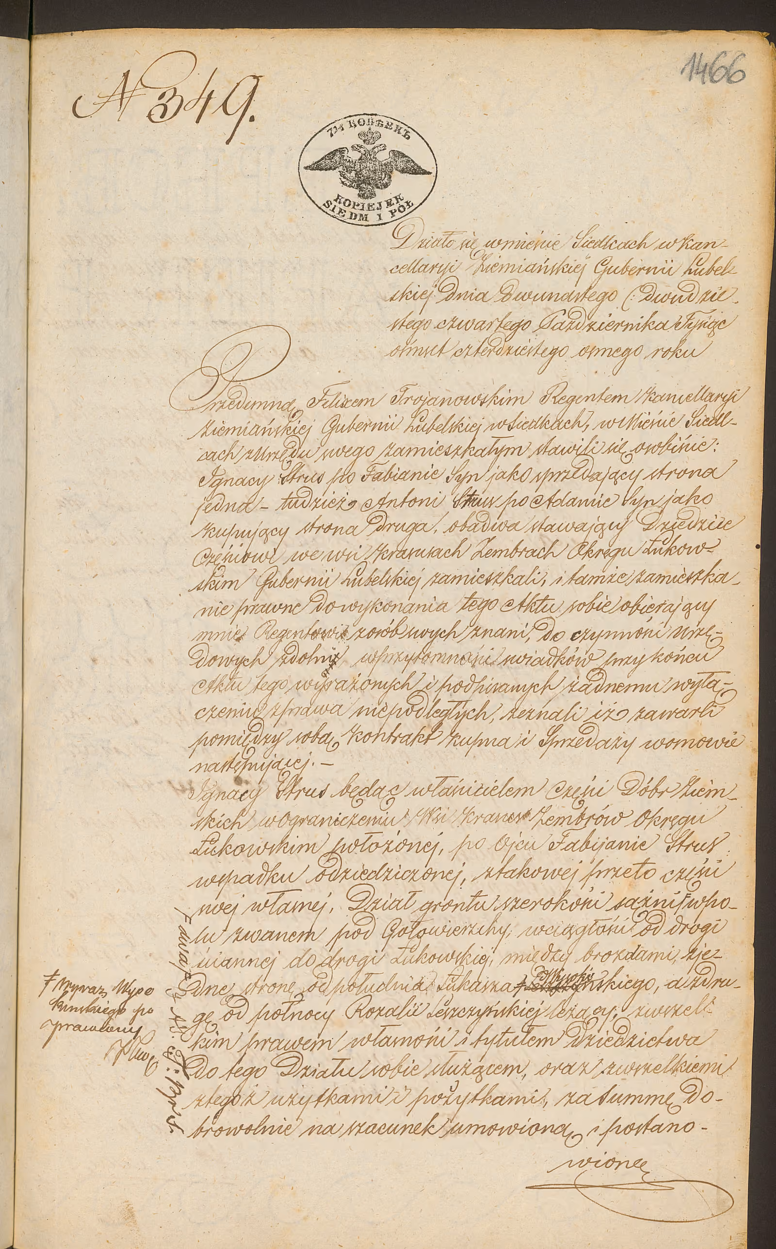 Trojanowski 349/1848, s. 1