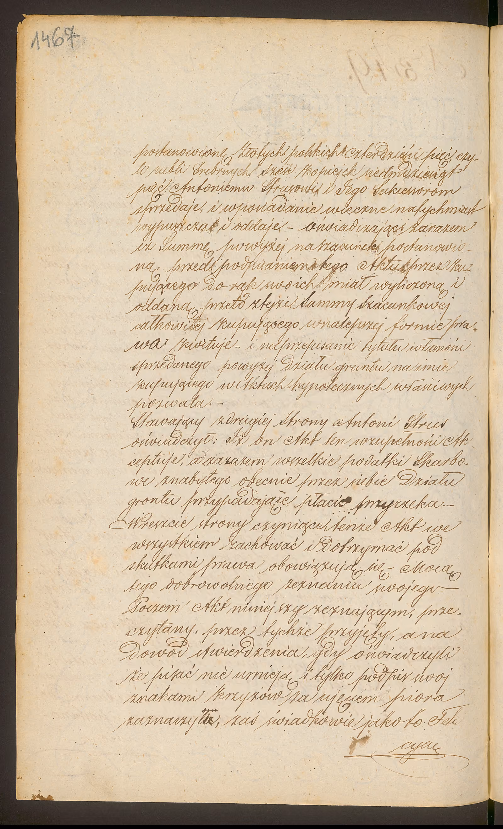 Trojanowski 349/1848, s. 2