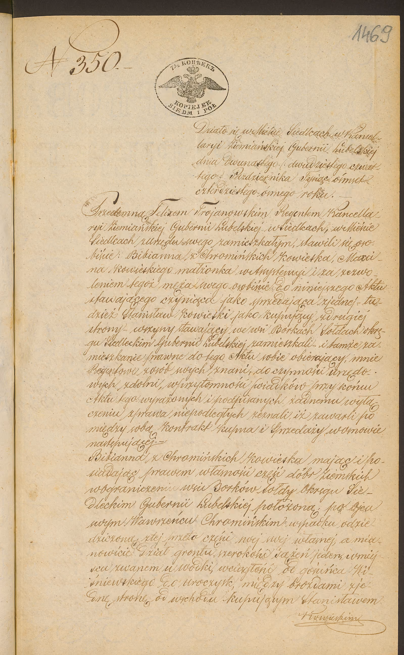 Trojanowski 350/1848, s. 1