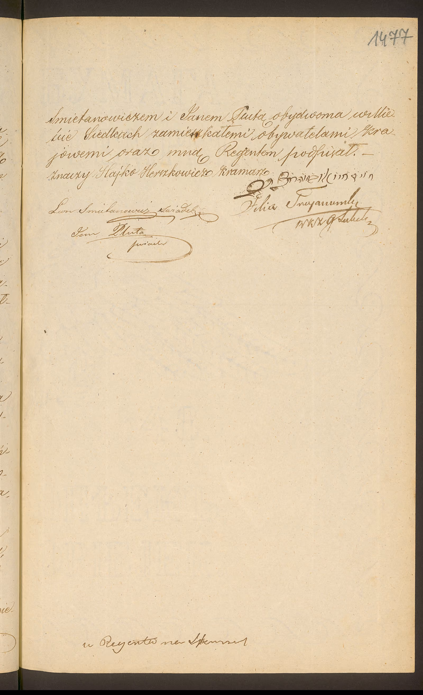 Trojanowski 352/1848, s. 3