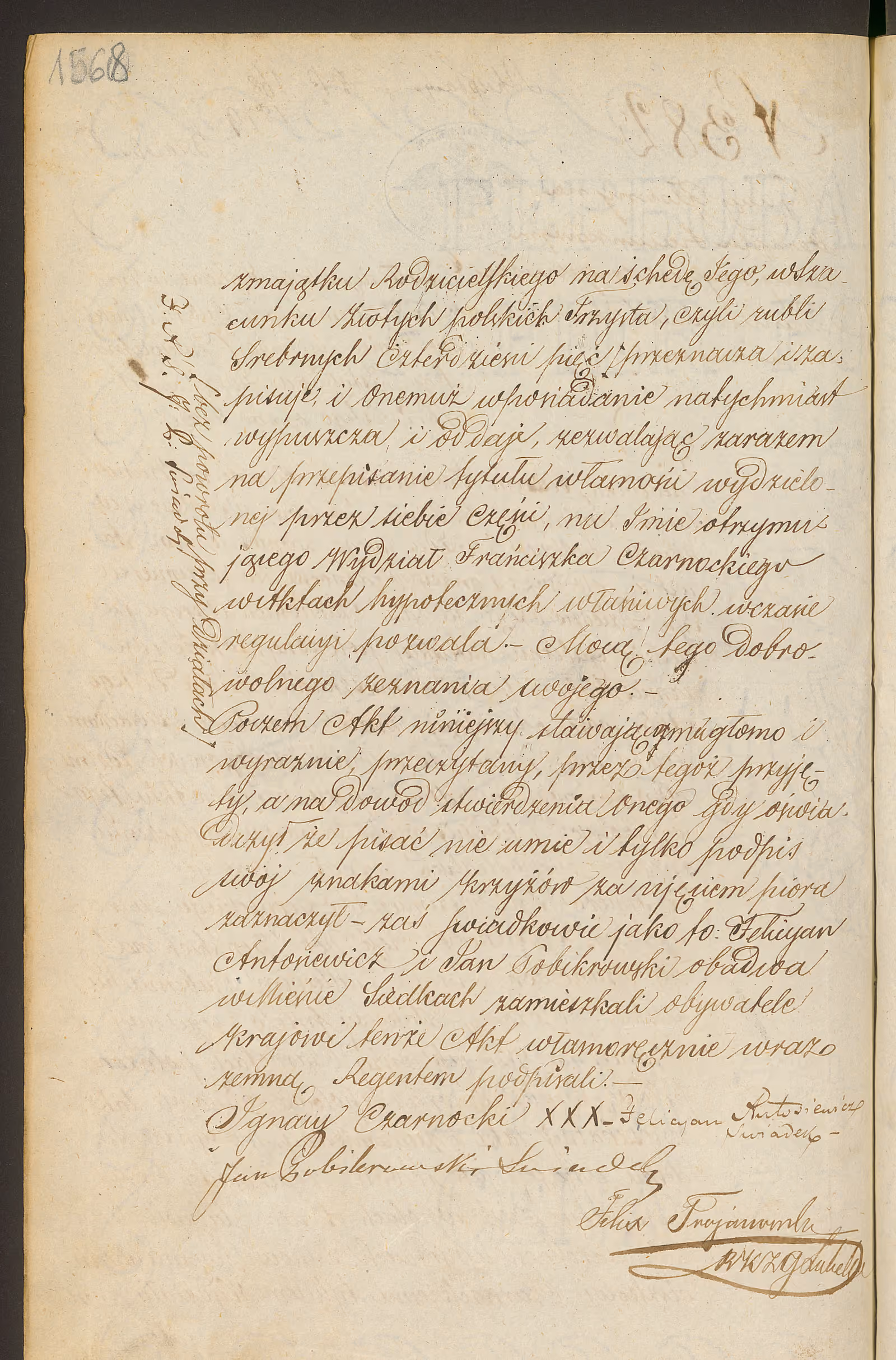 Trojanowski 382/1848, s. 2