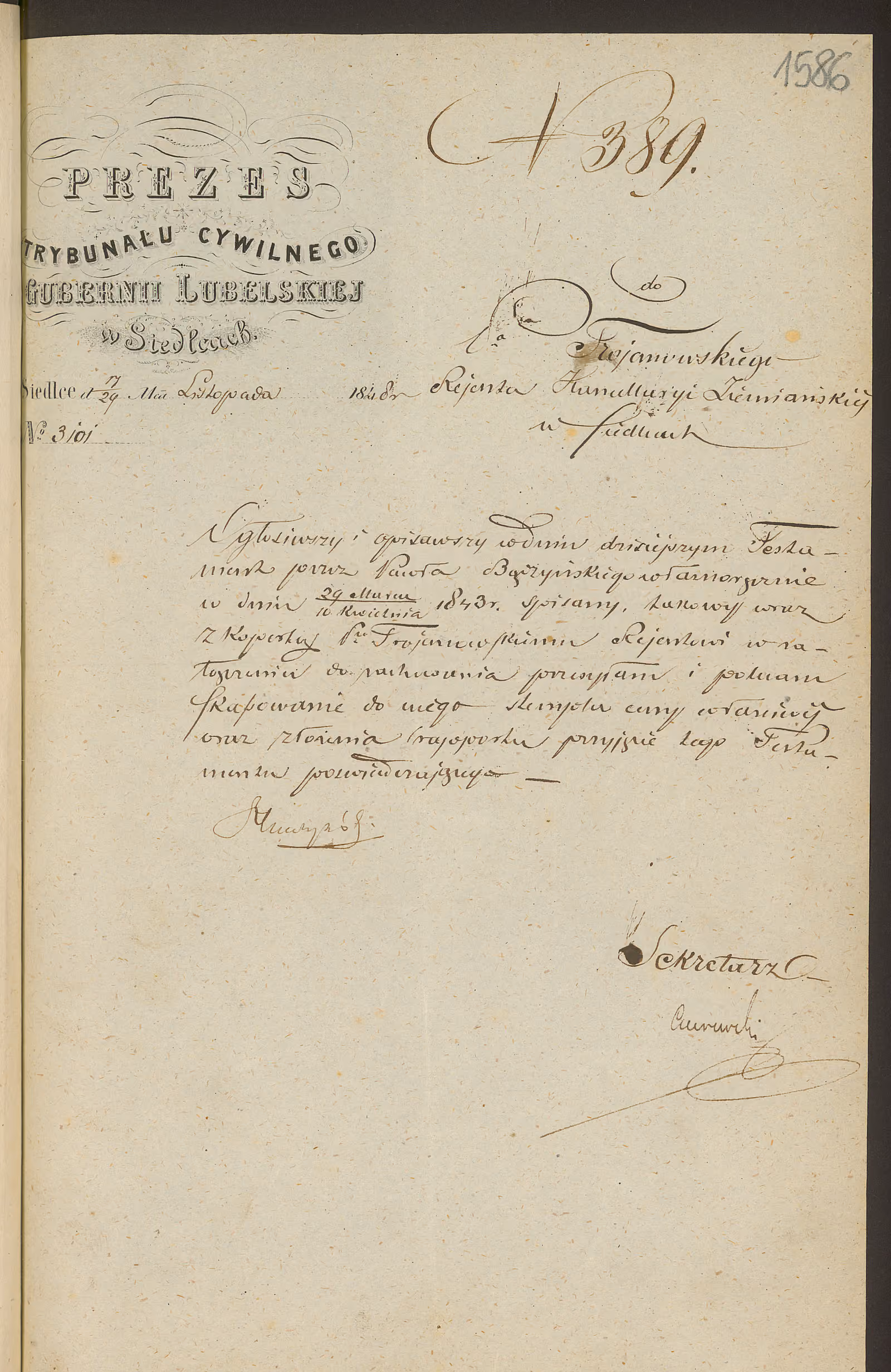Trojanowski 389/1848, s. 1