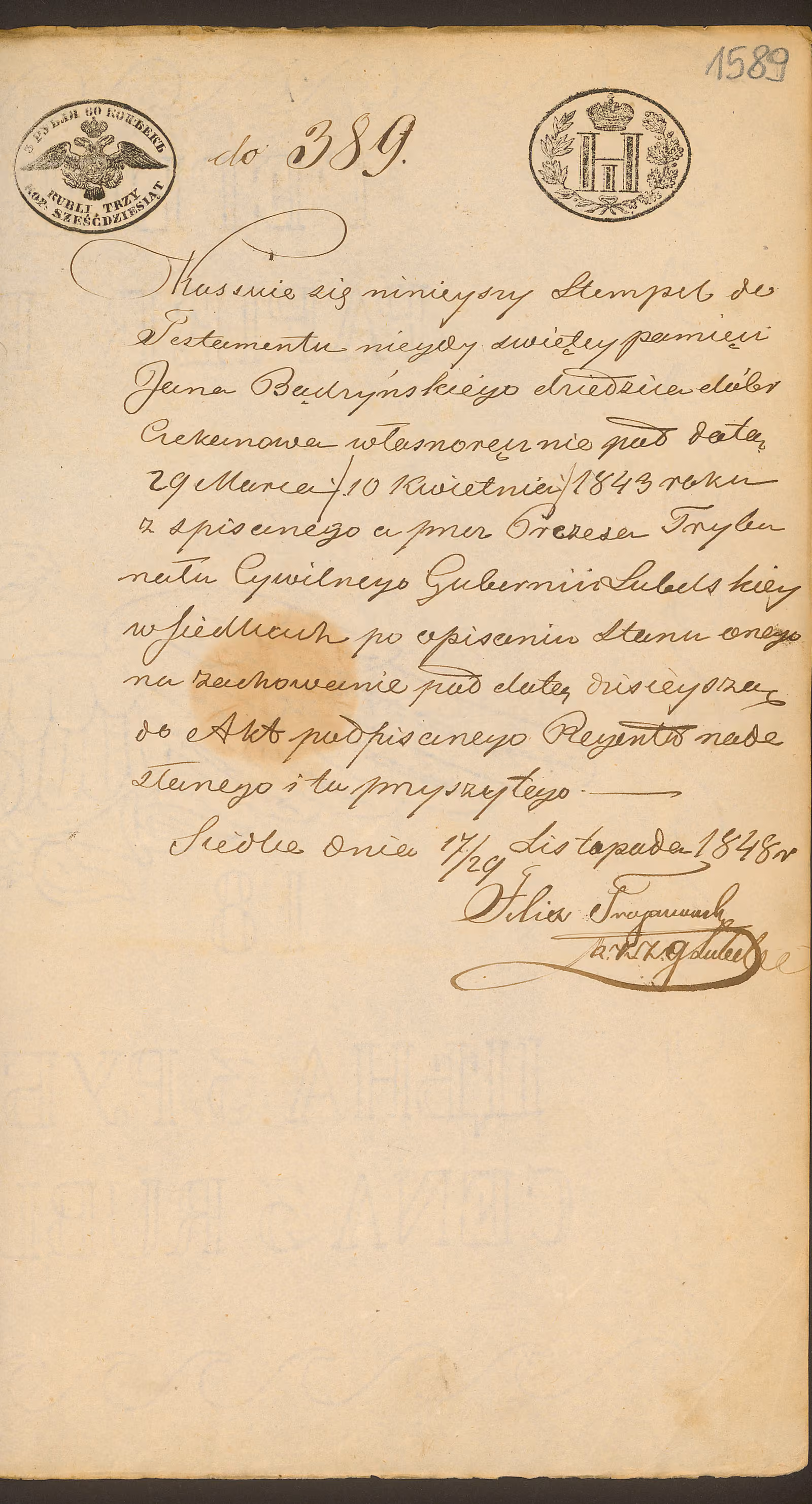 Trojanowski 389/1848, s. 4