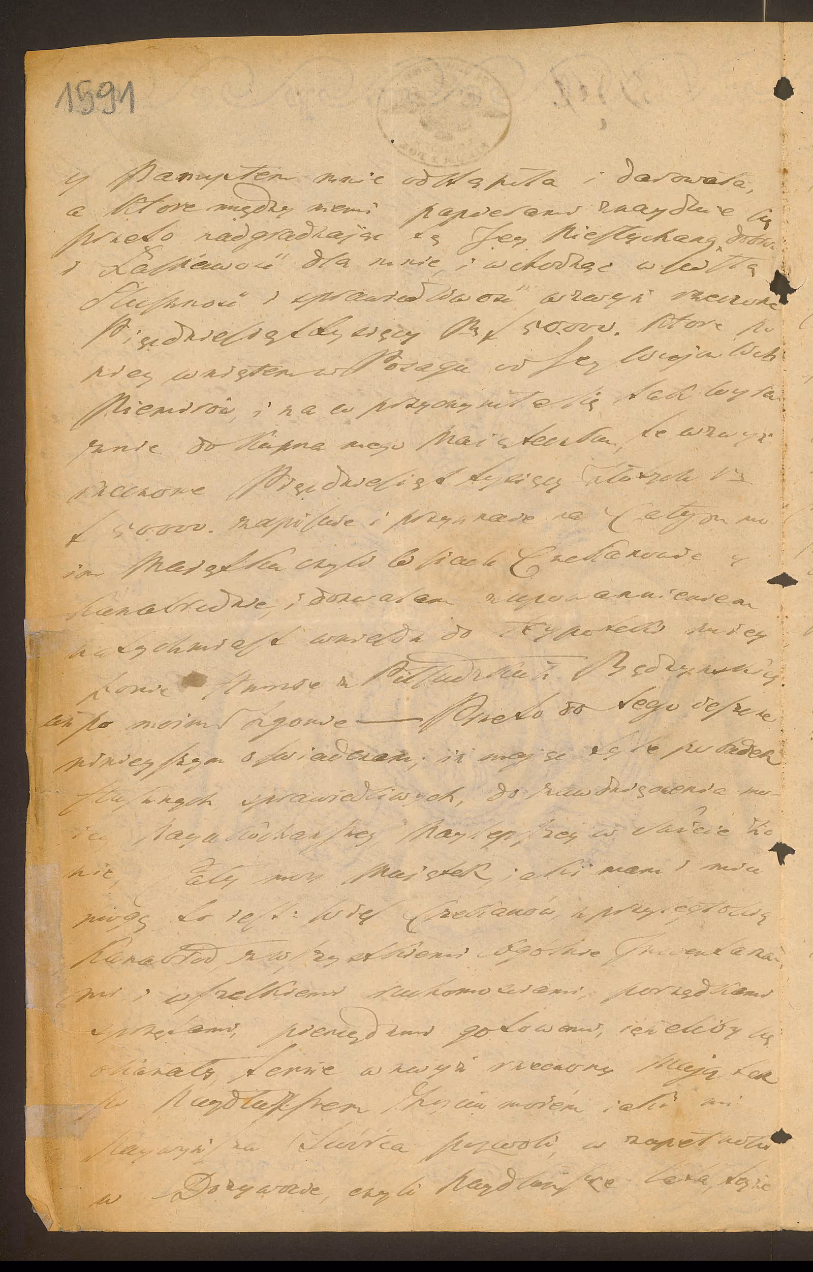 Trojanowski 389/1848, s. 7
