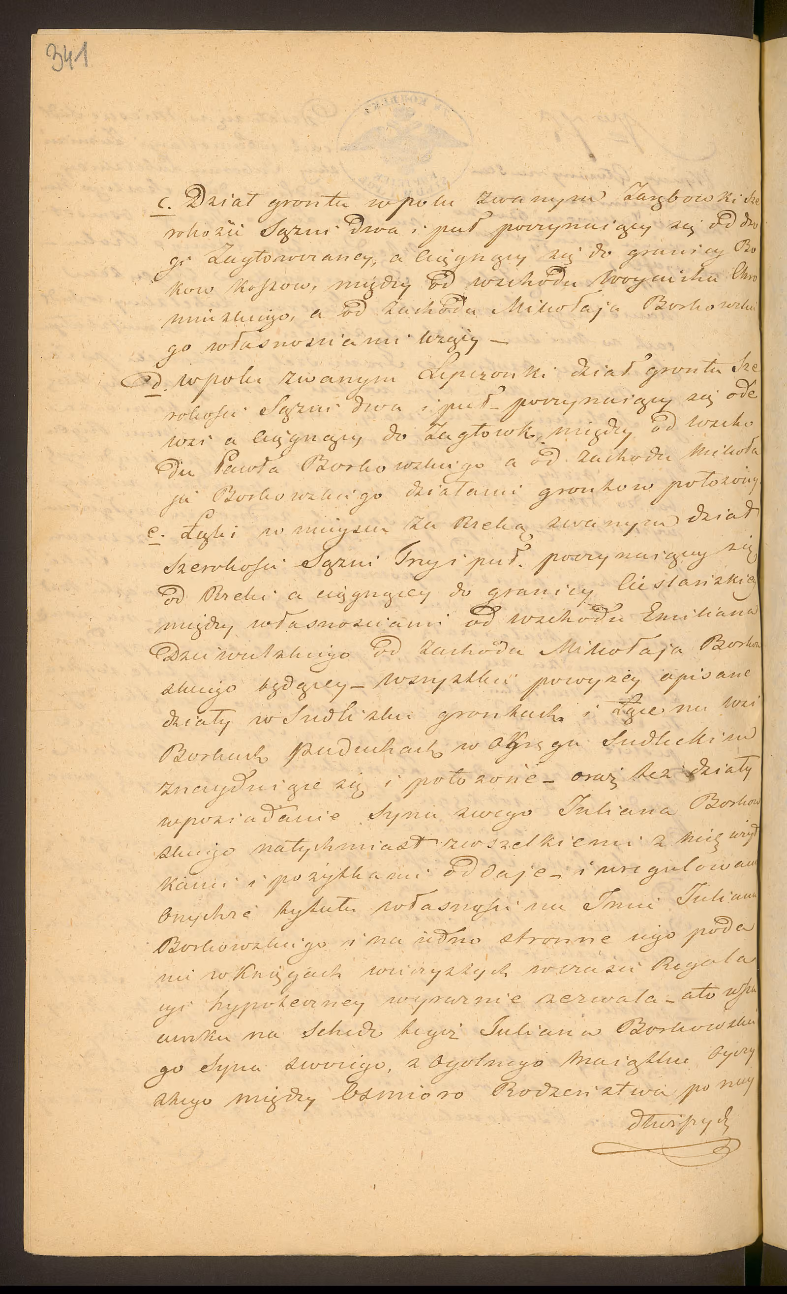 Trojanowski 75/1848, s. 2