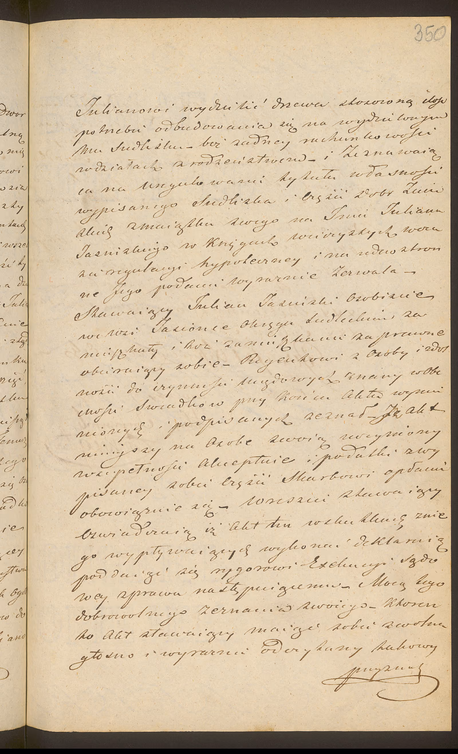 Trojanowski 78/1848, s. 3