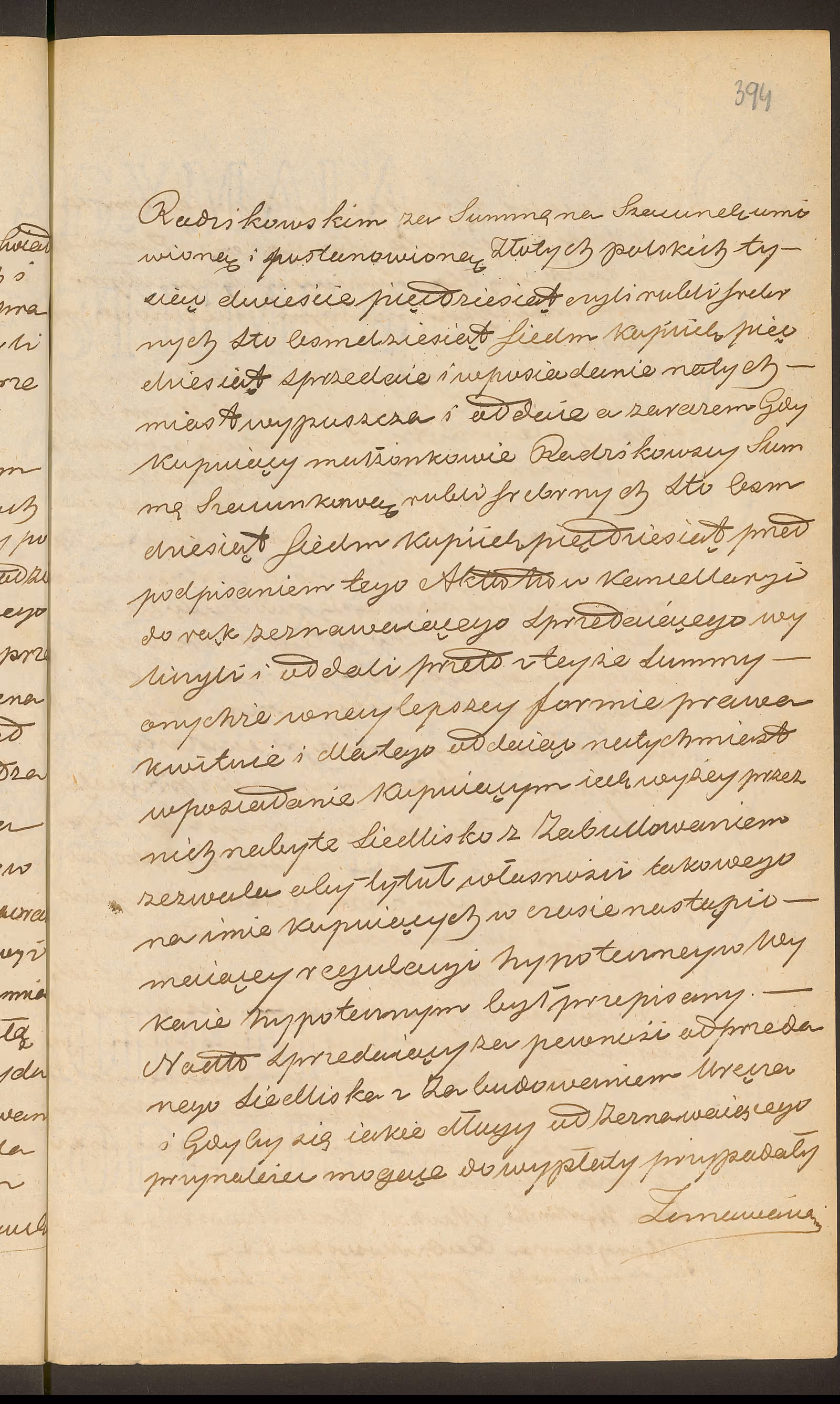 Trojanowski 106/1849, s. 3