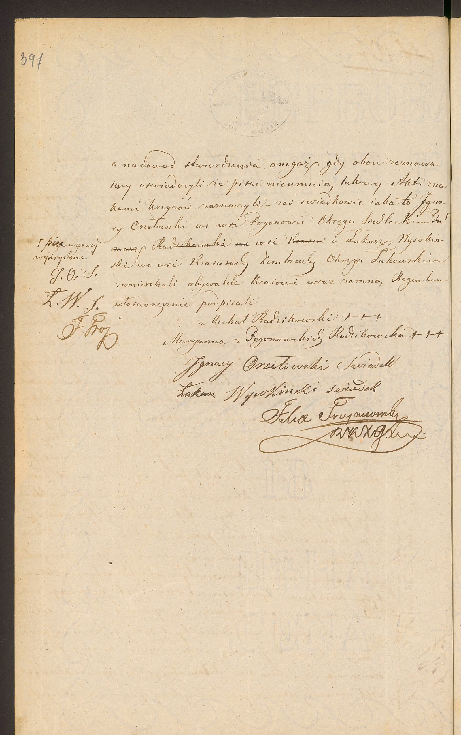 Trojanowski 107/1849, s. 2