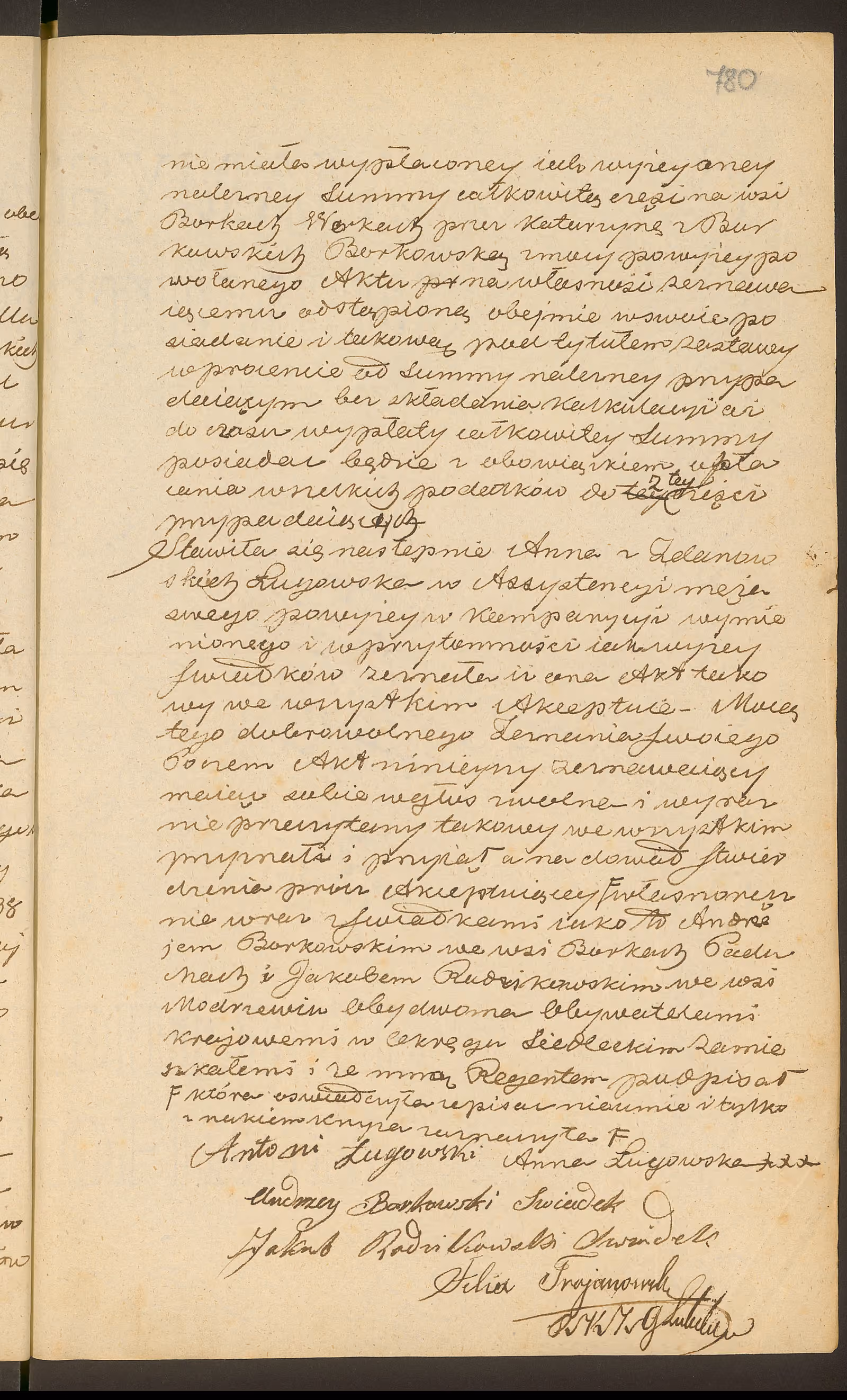 Trojanowski 197/1849, s. 3