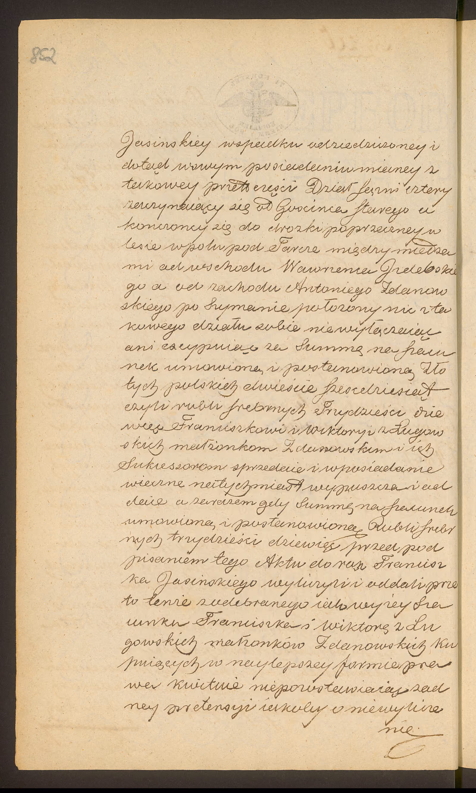 Trojanowski 206/1849, s. 2