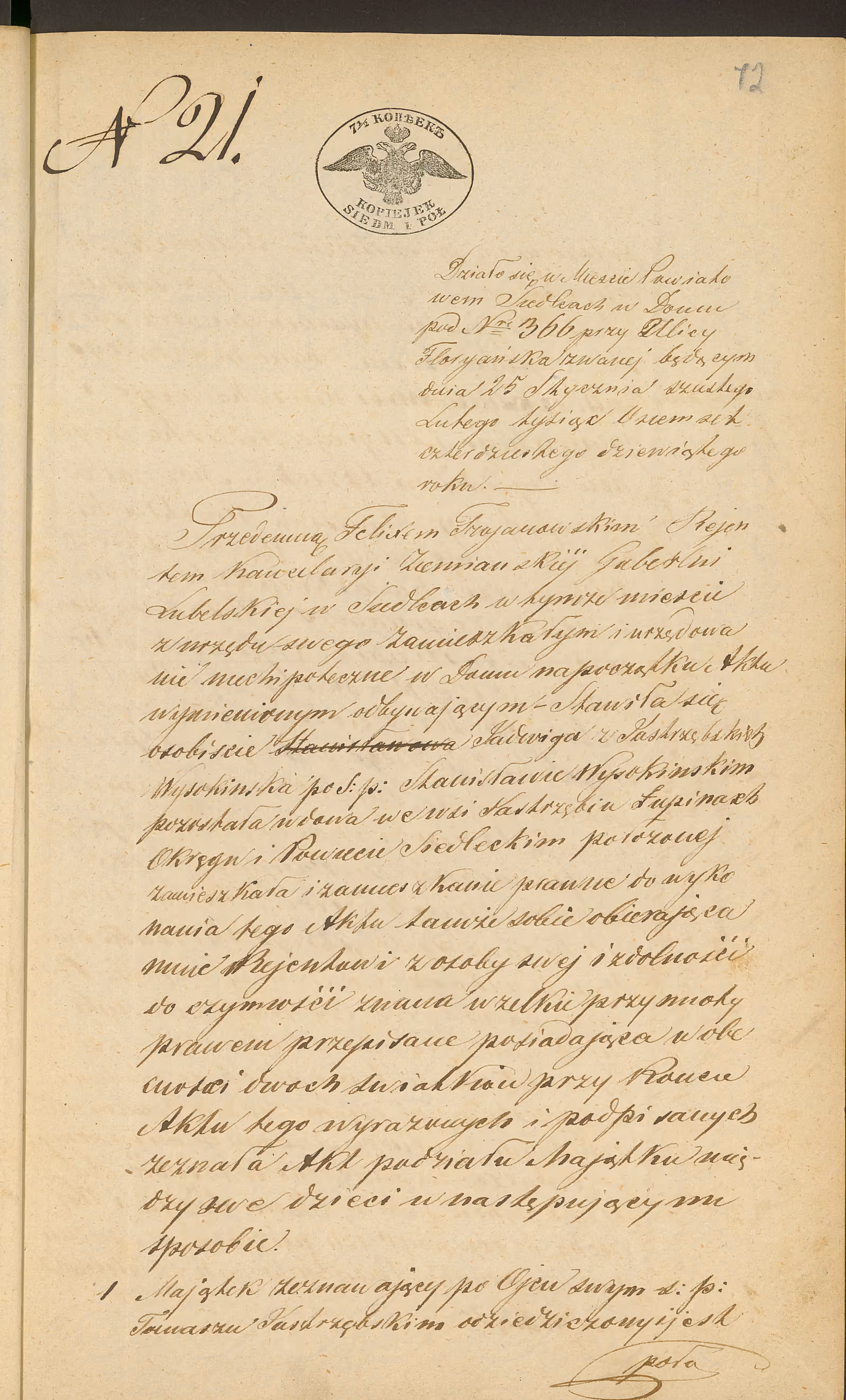 Trojanowski 21/1849, s. 1