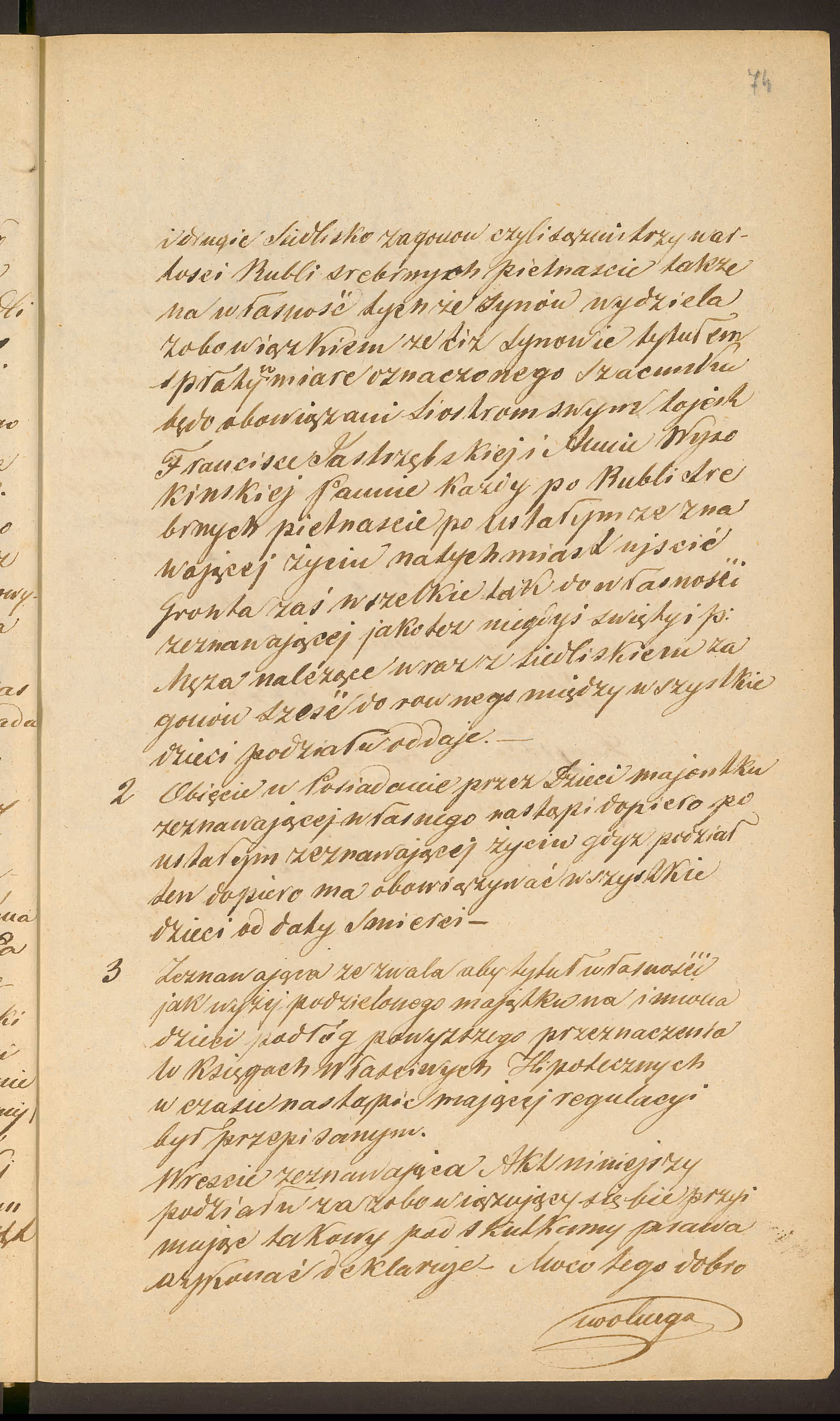 Trojanowski 21/1849, s. 3