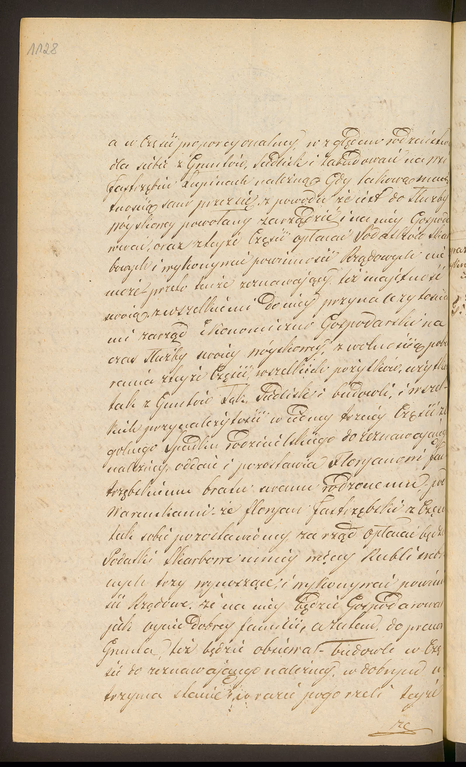 Trojanowski 250/1849, s. 2