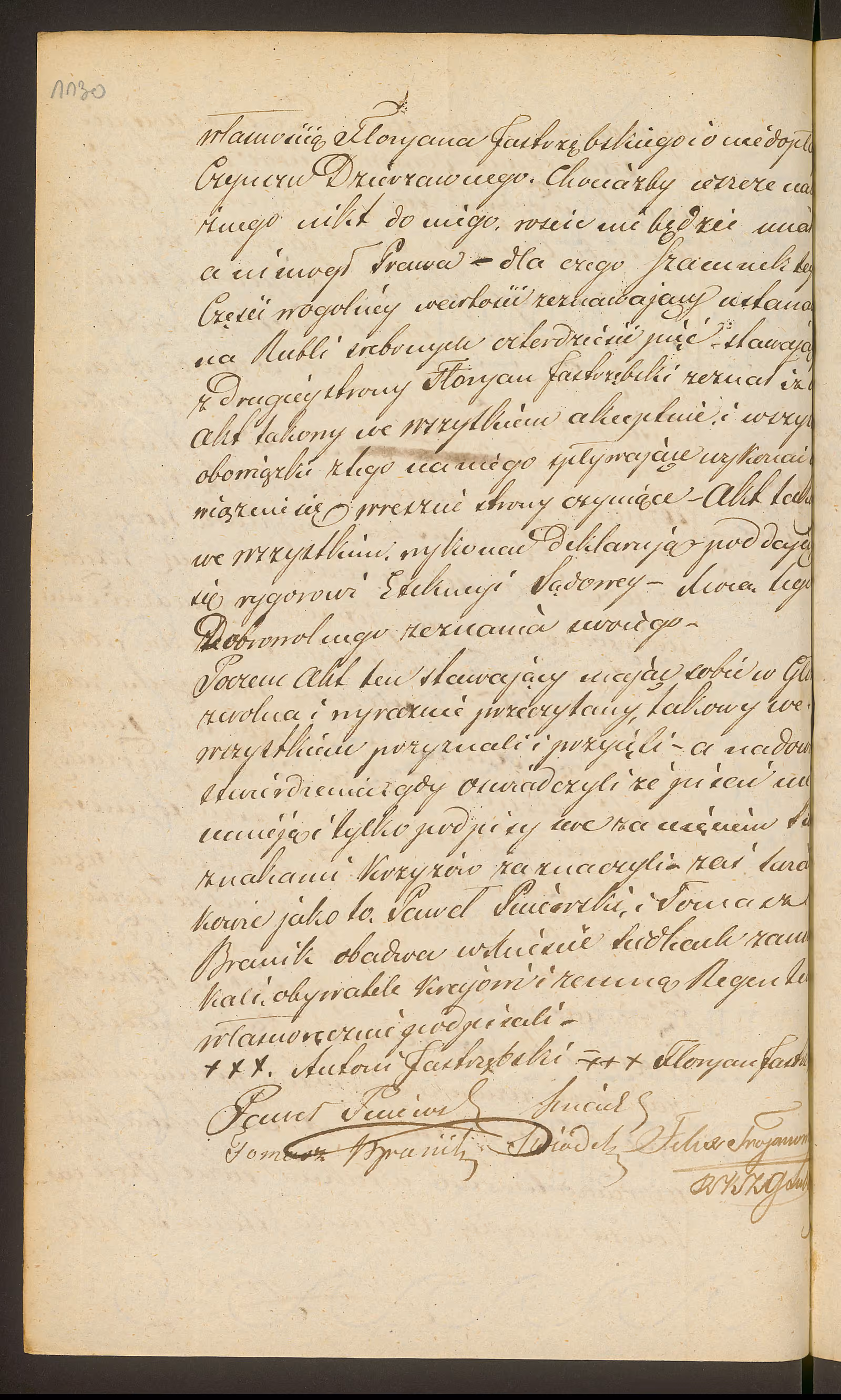Trojanowski 250/1849, s. 4