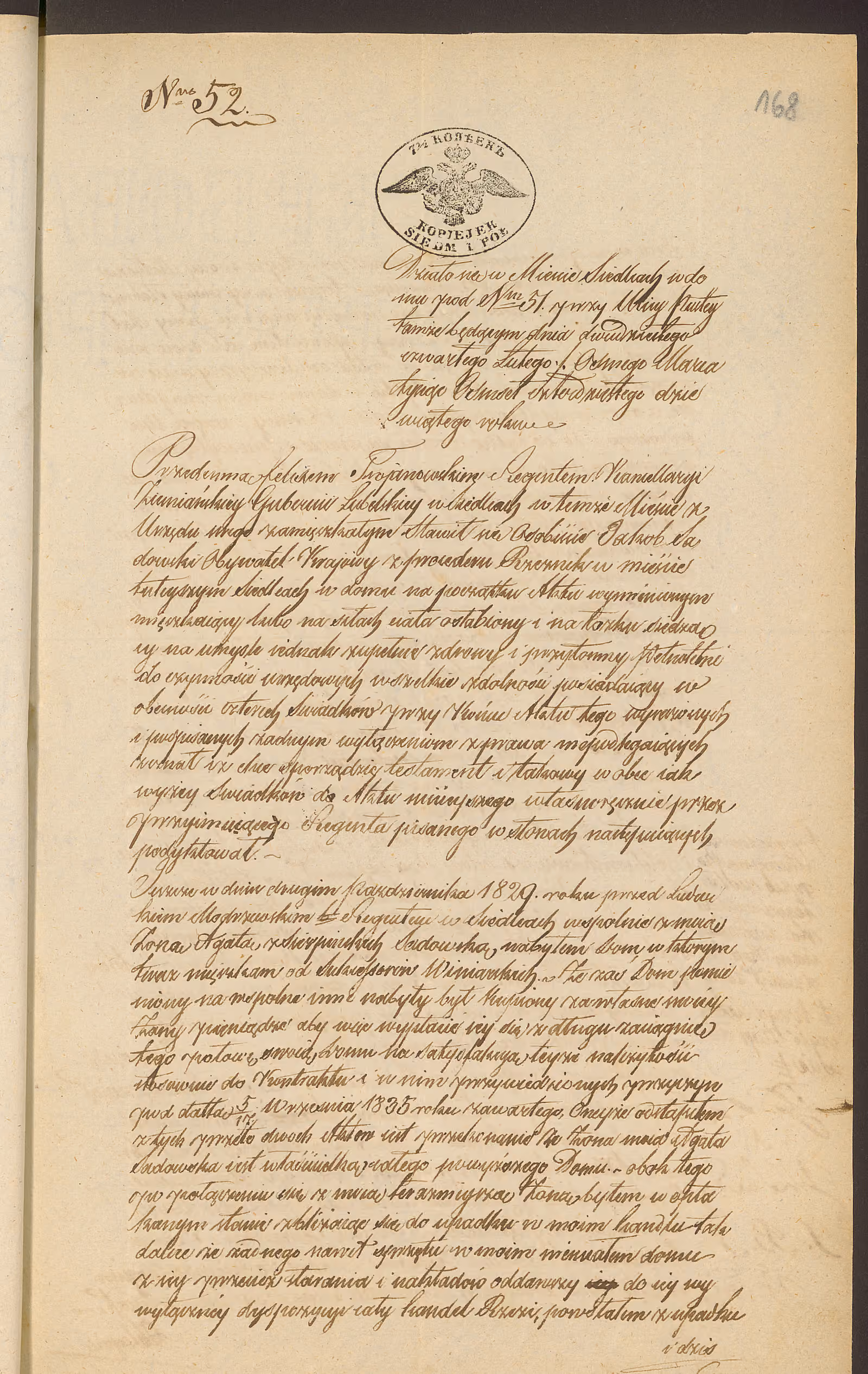 Trojanowski 52/1849, s. 1