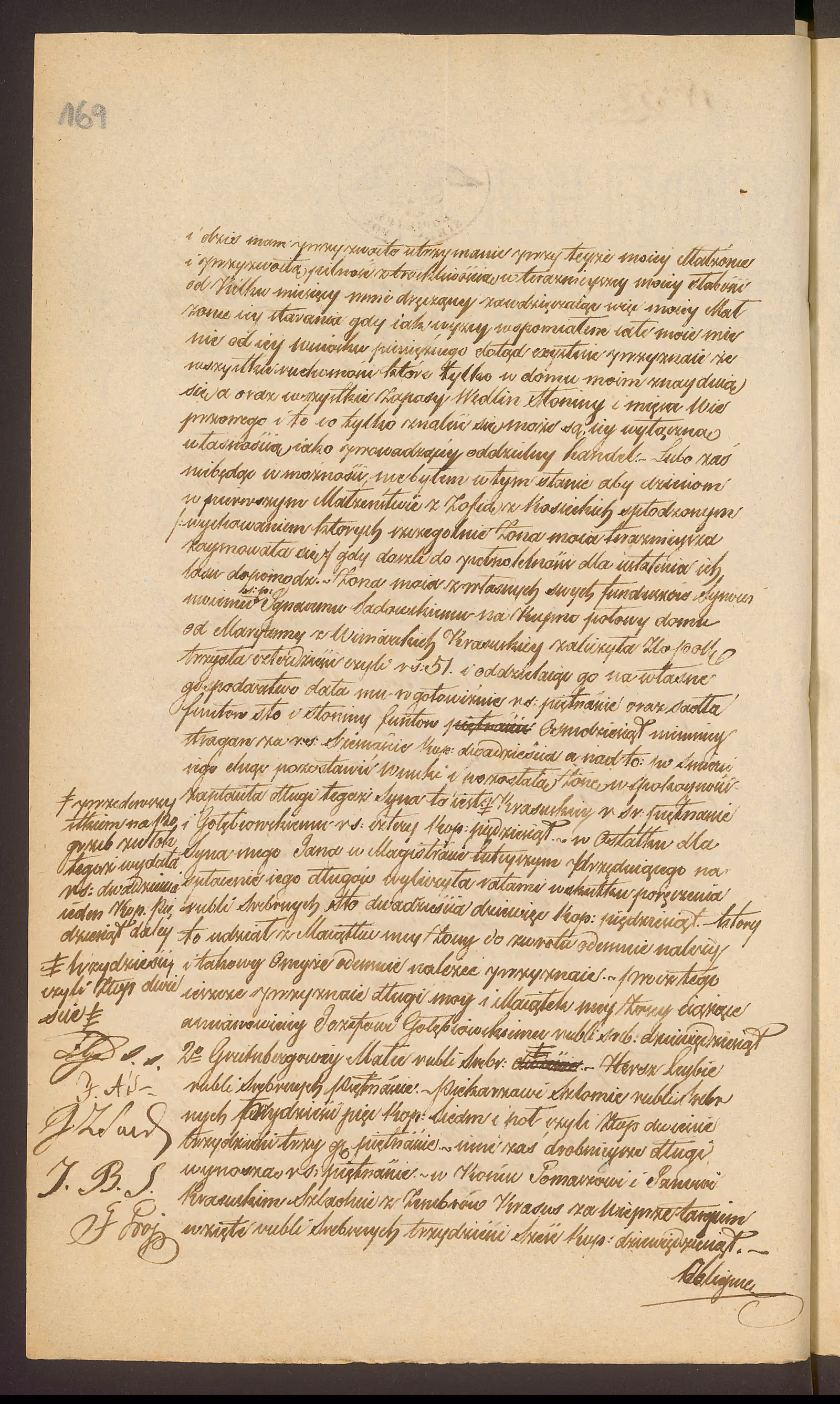 Trojanowski 52/1849, s. 2