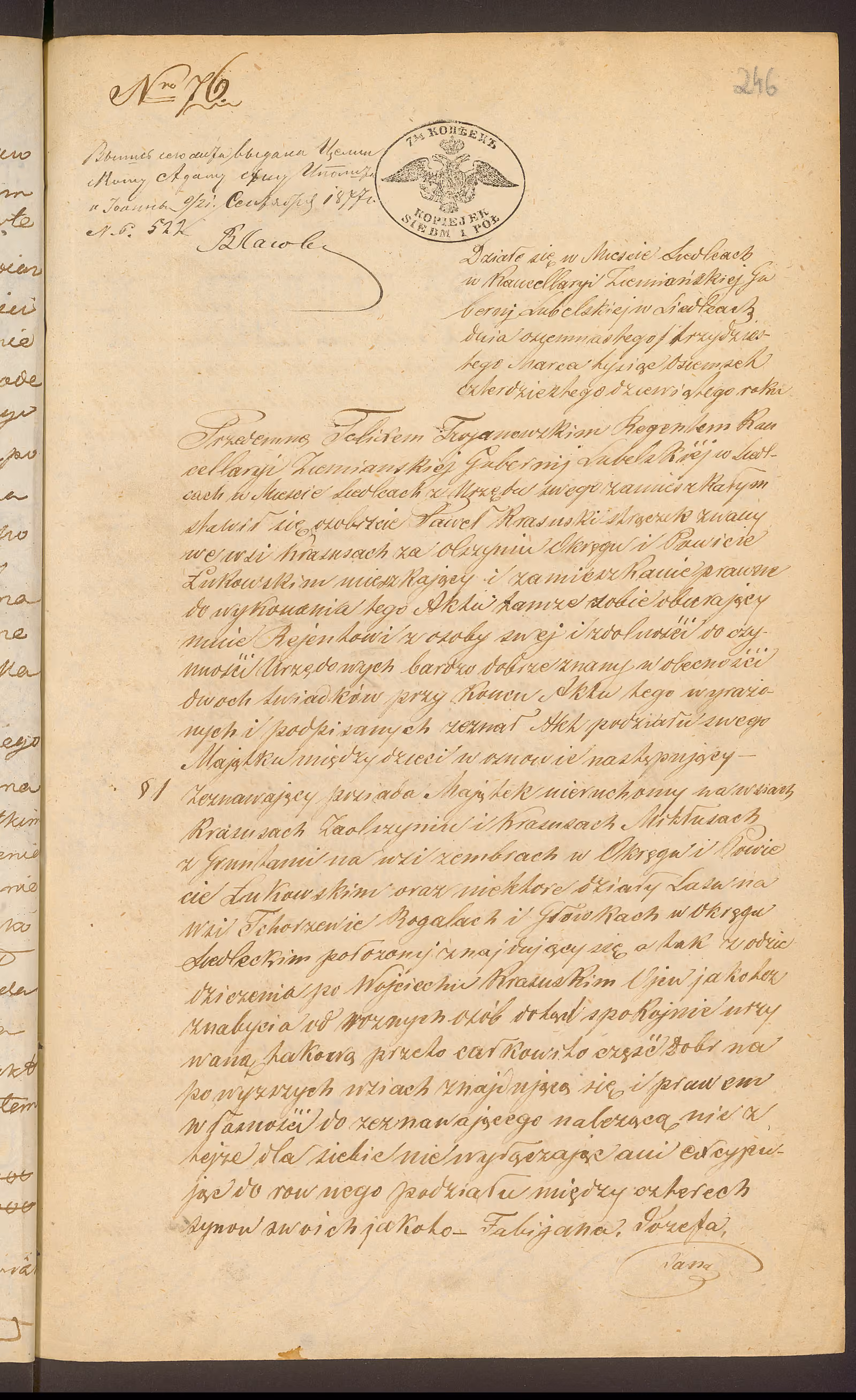 Trojanowski 76/1849, s. 1