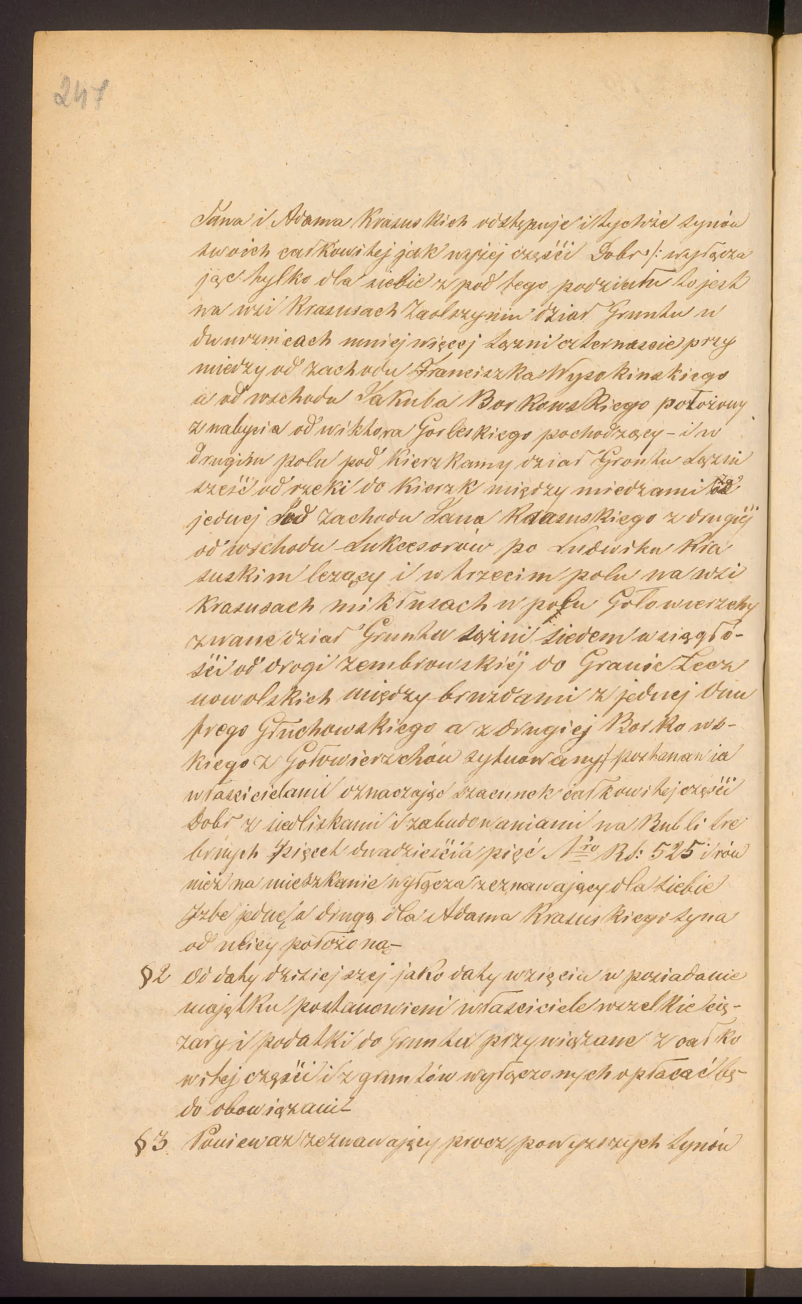 Trojanowski 76/1849, s. 2