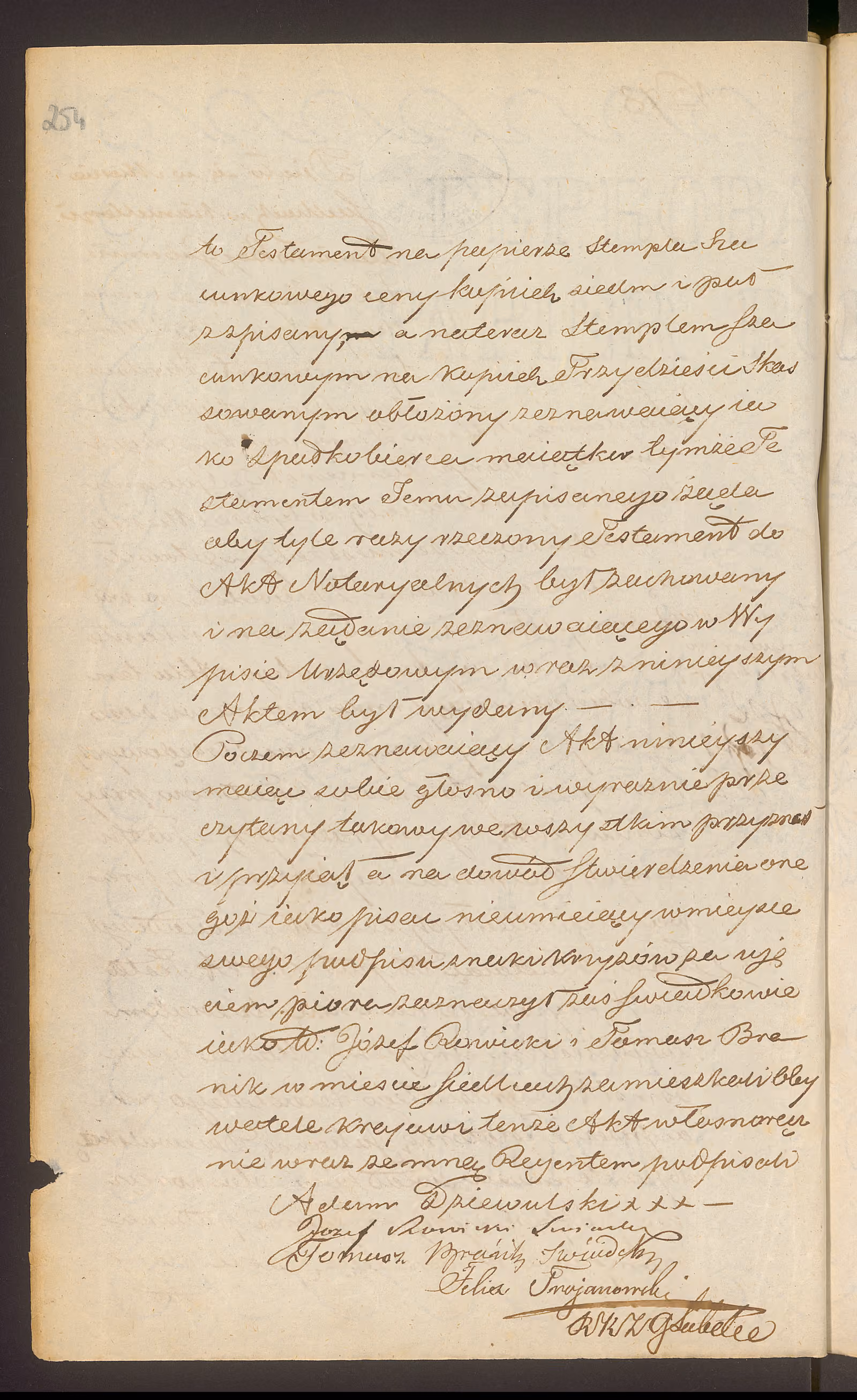 Trojanowski 78/1849, s. 2