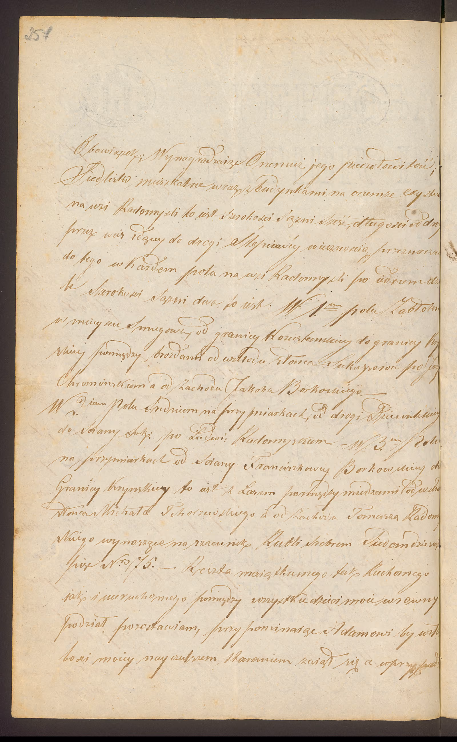 Trojanowski 78/1849, s. 5