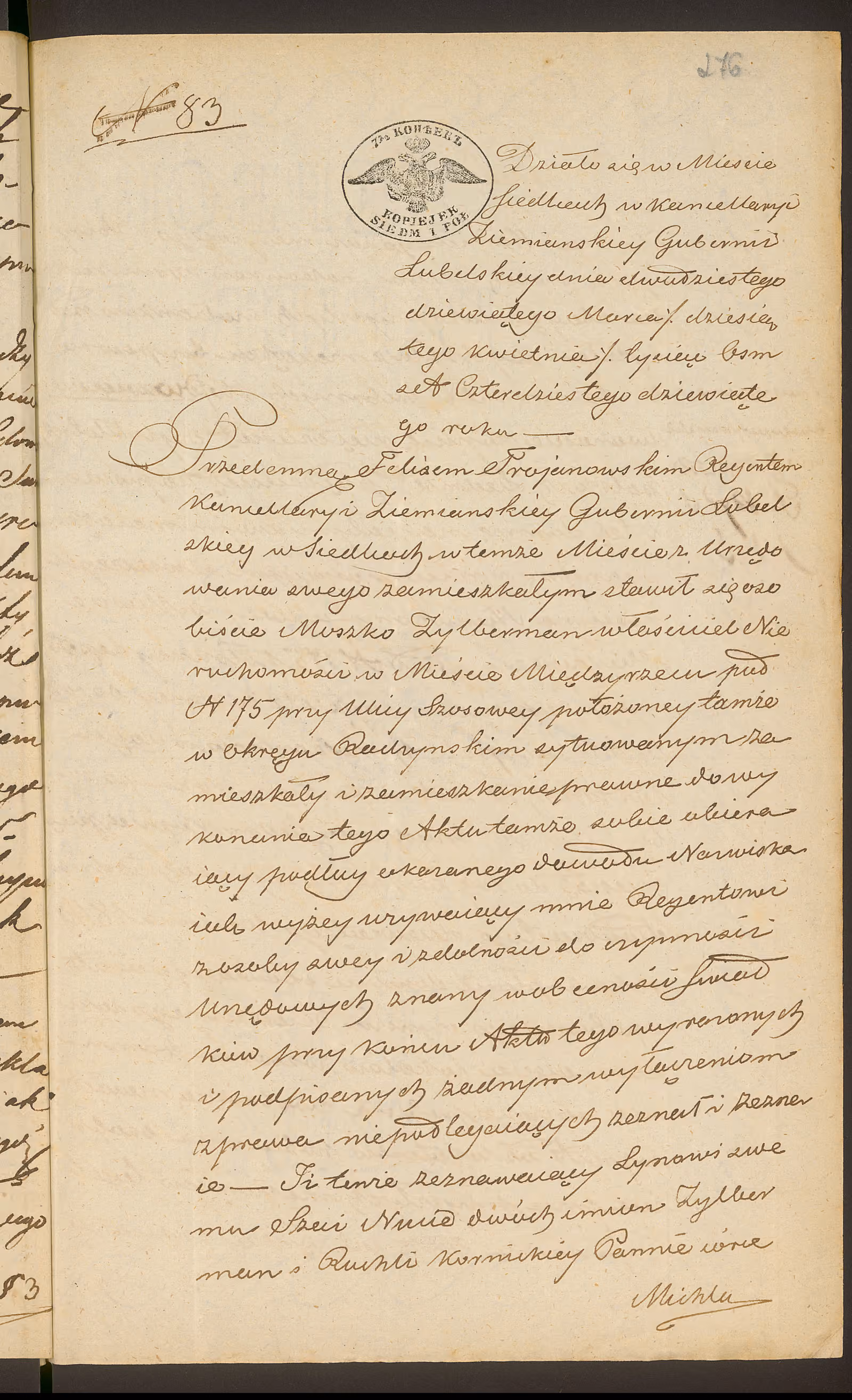Trojanowski 83/1849, s. 1