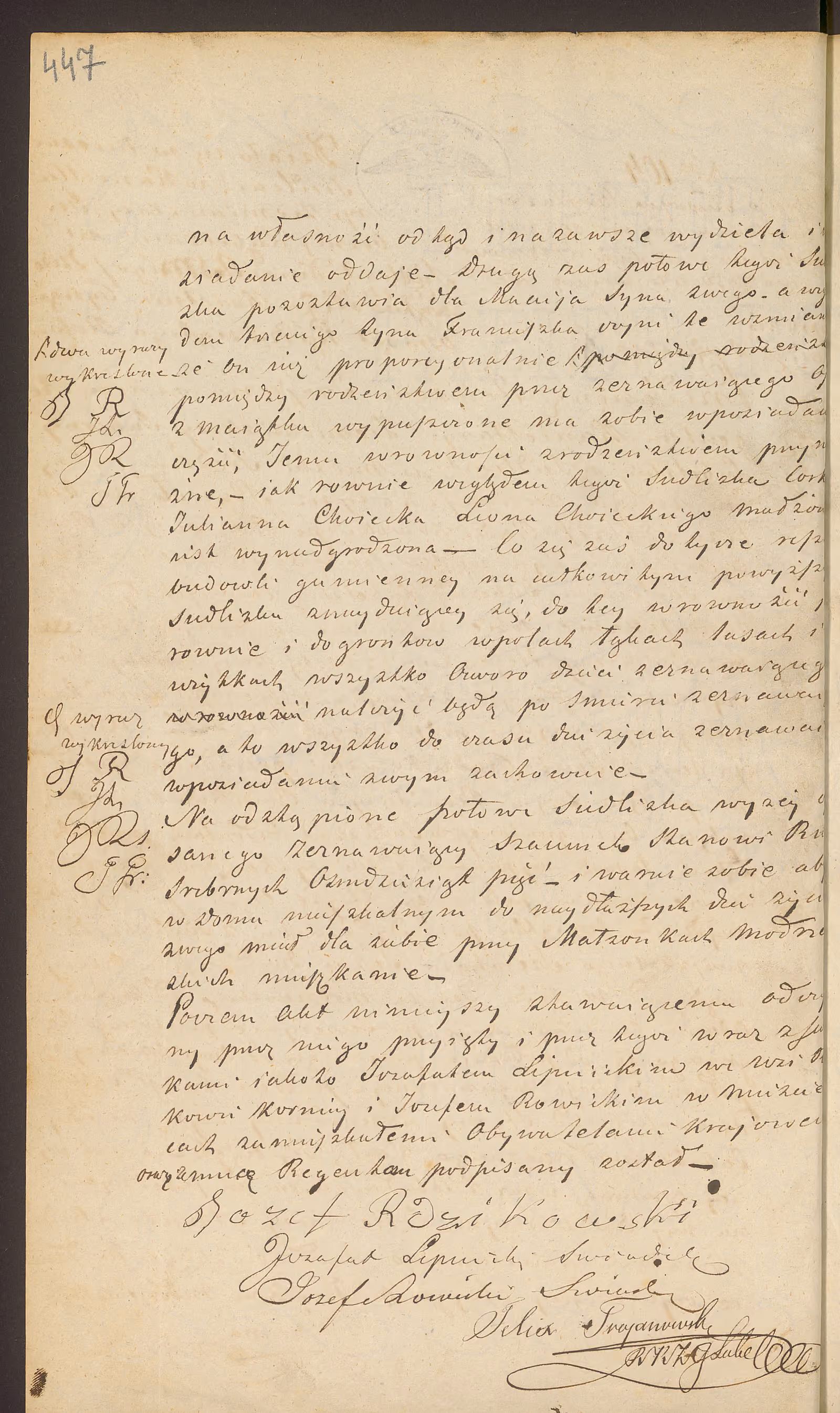 Trojanowski 104/1850, s. 2