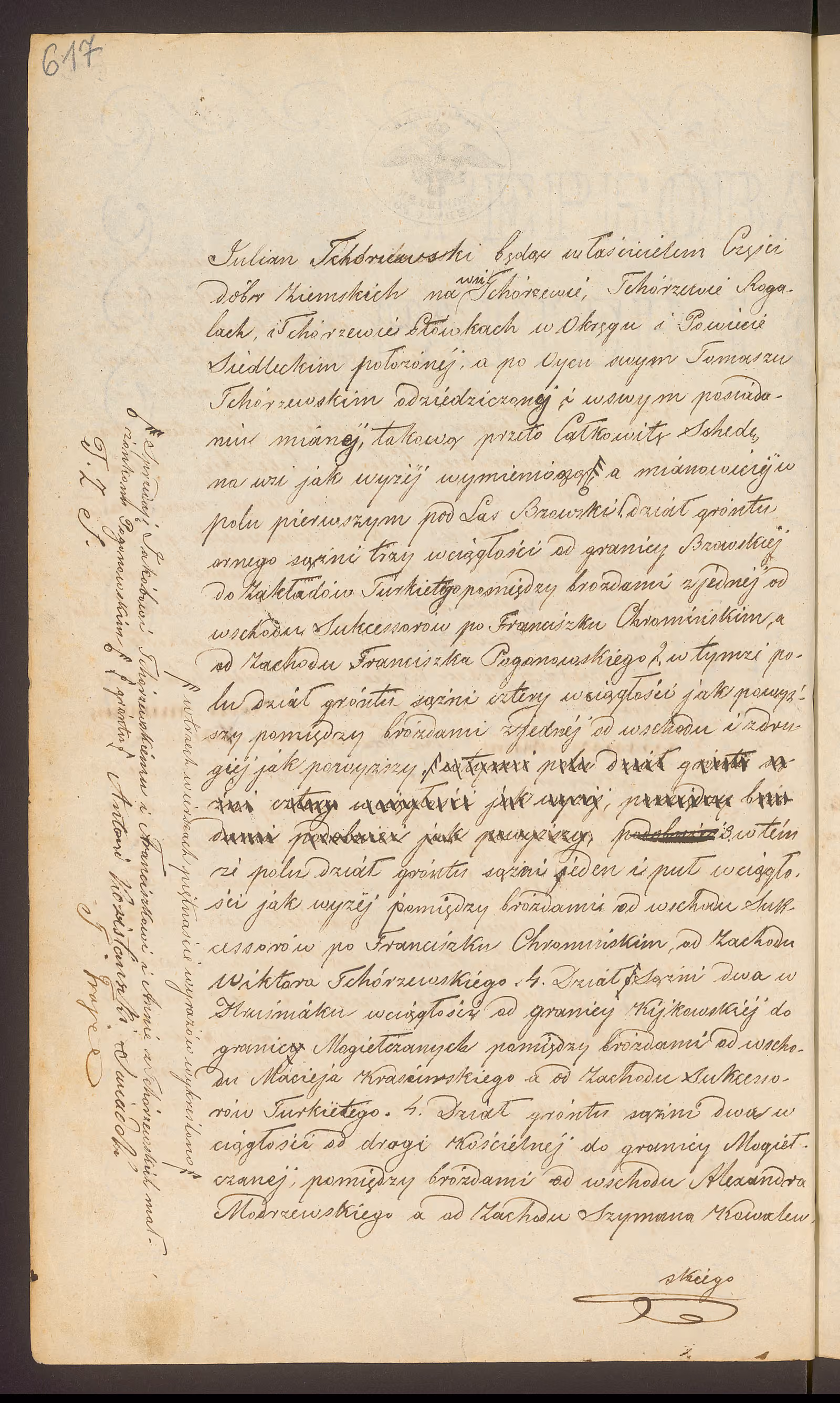 Trojanowski 120/1850, s. 2