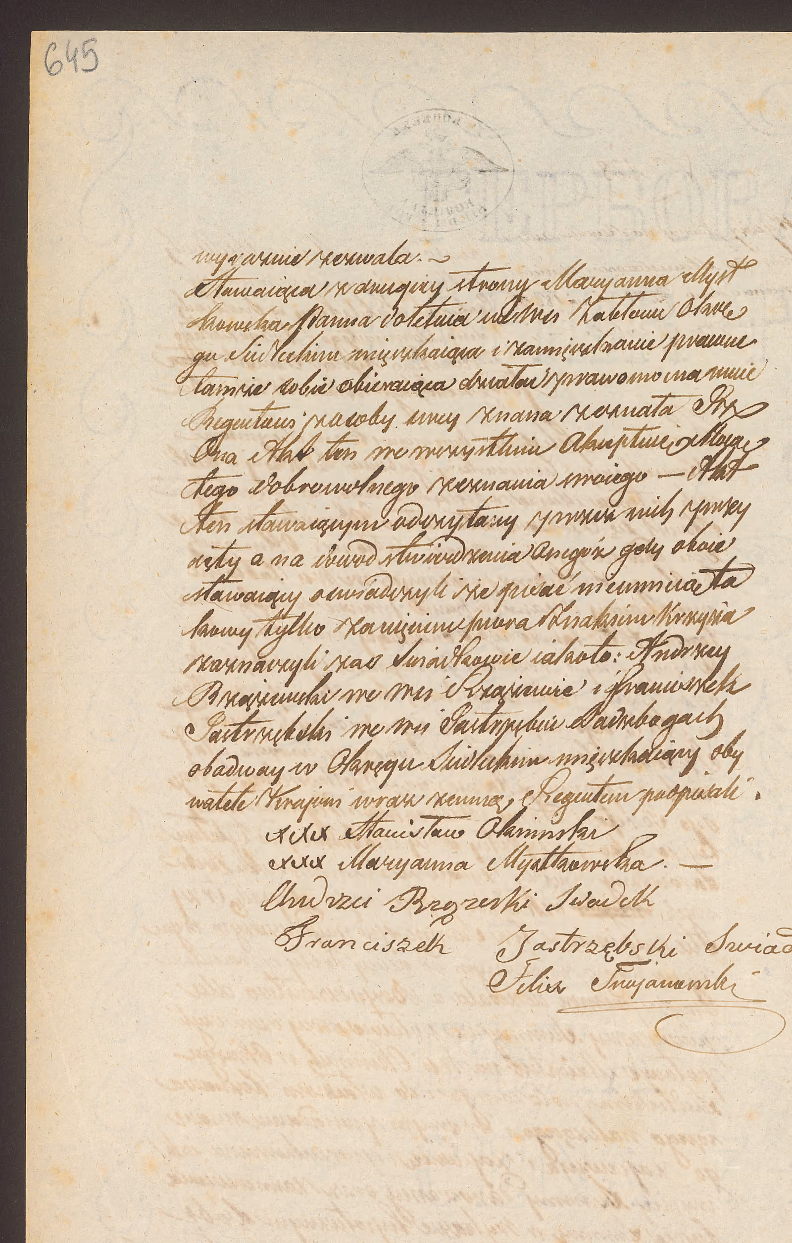 Trojanowski 128/1850, s. 2