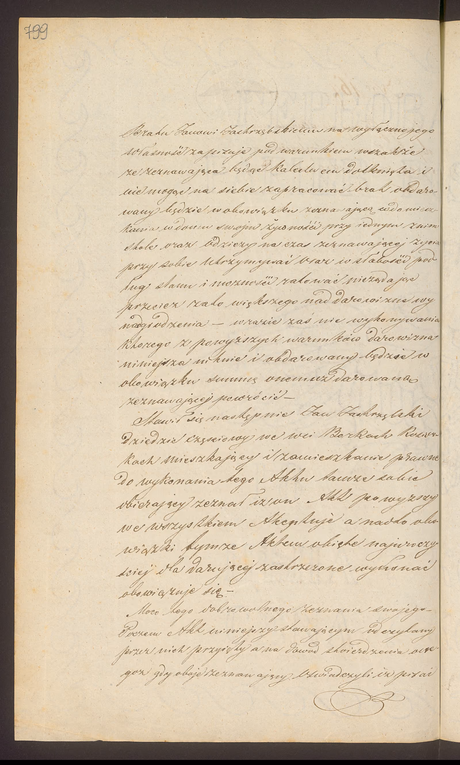 Trojanowski 167/1850, s. 2