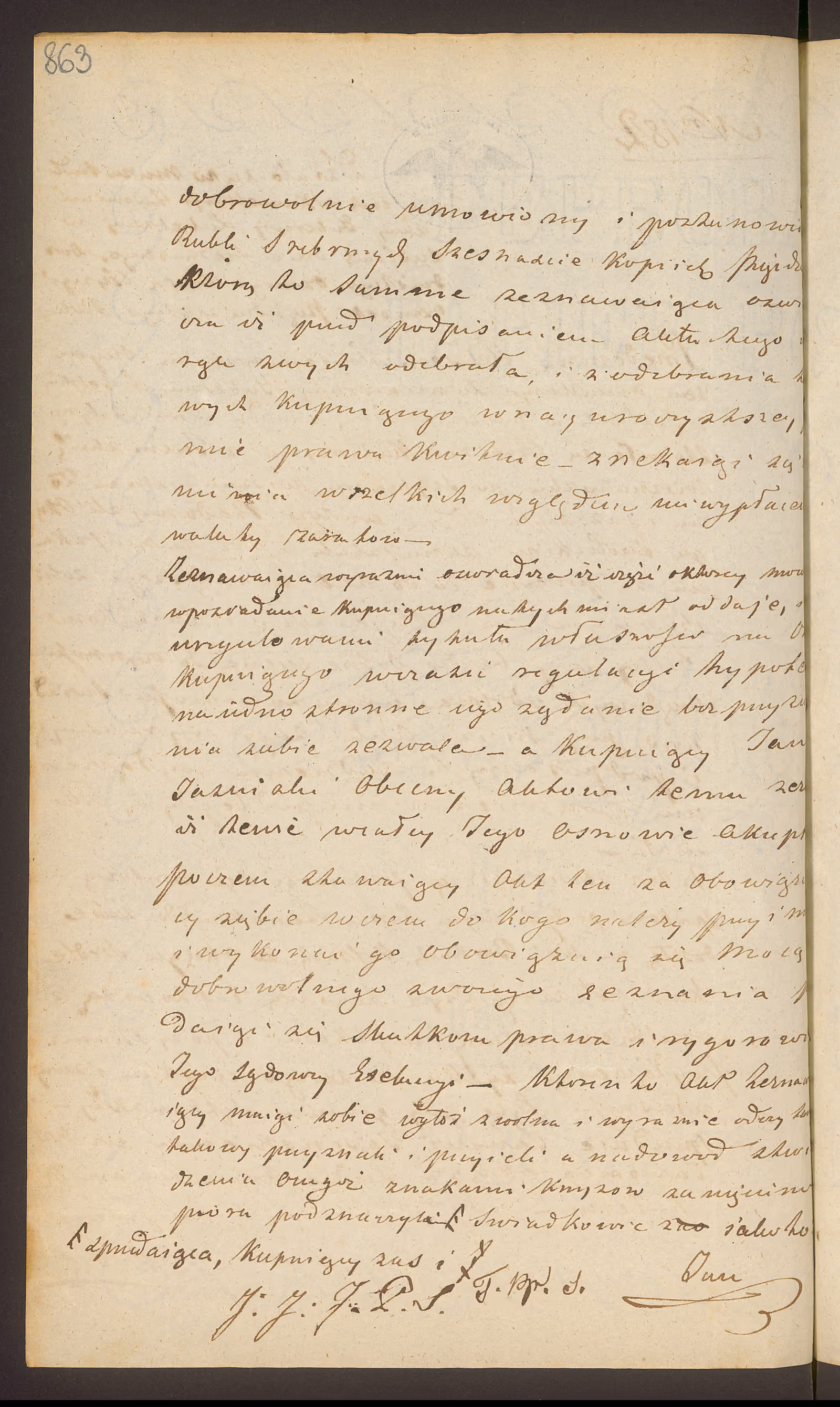 Trojanowski 182/1850, s. 2