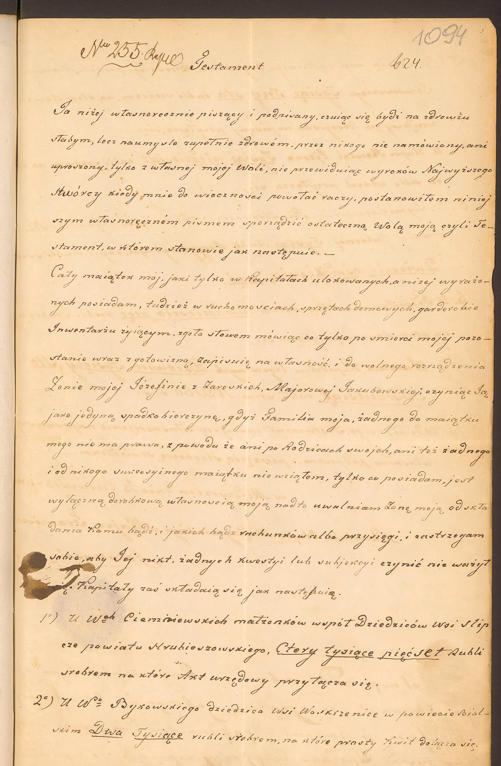 Trojanowski 255/1850, s. 3