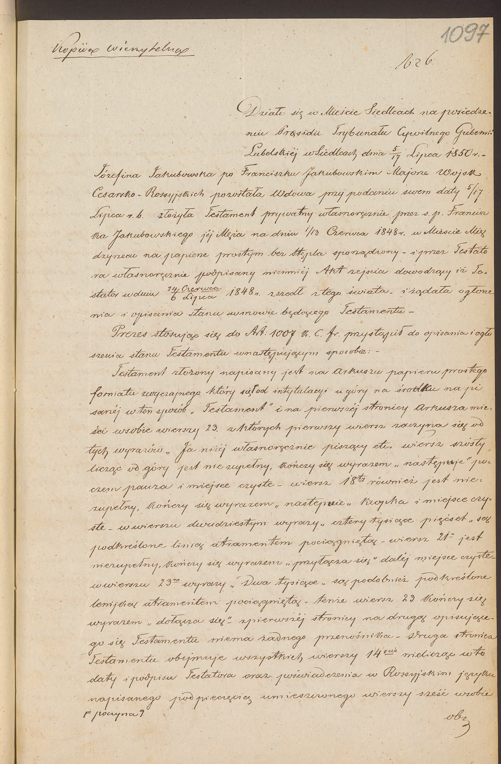 Trojanowski 255/1850, s. 6