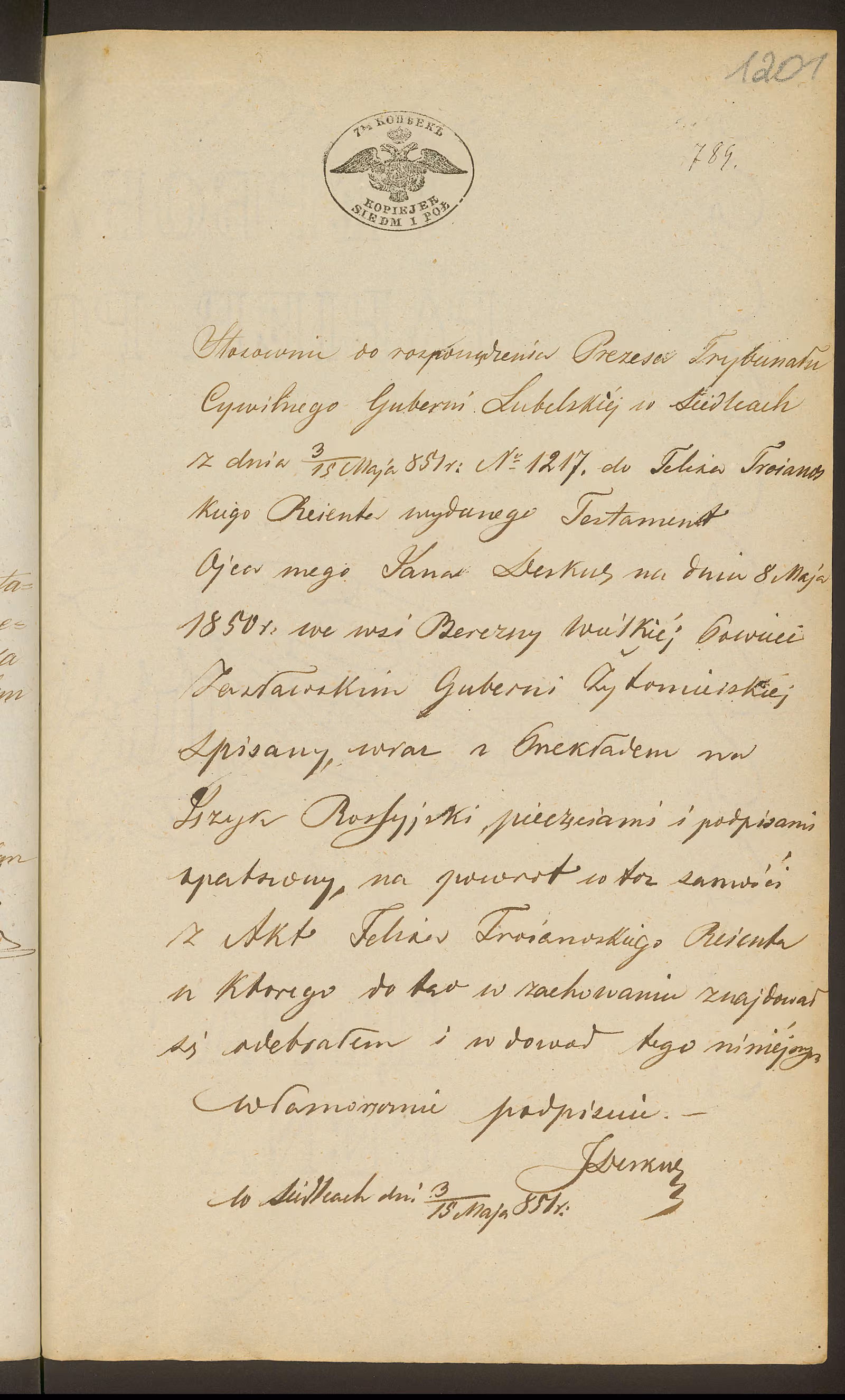 Trojanowski 289/1850, s. 4