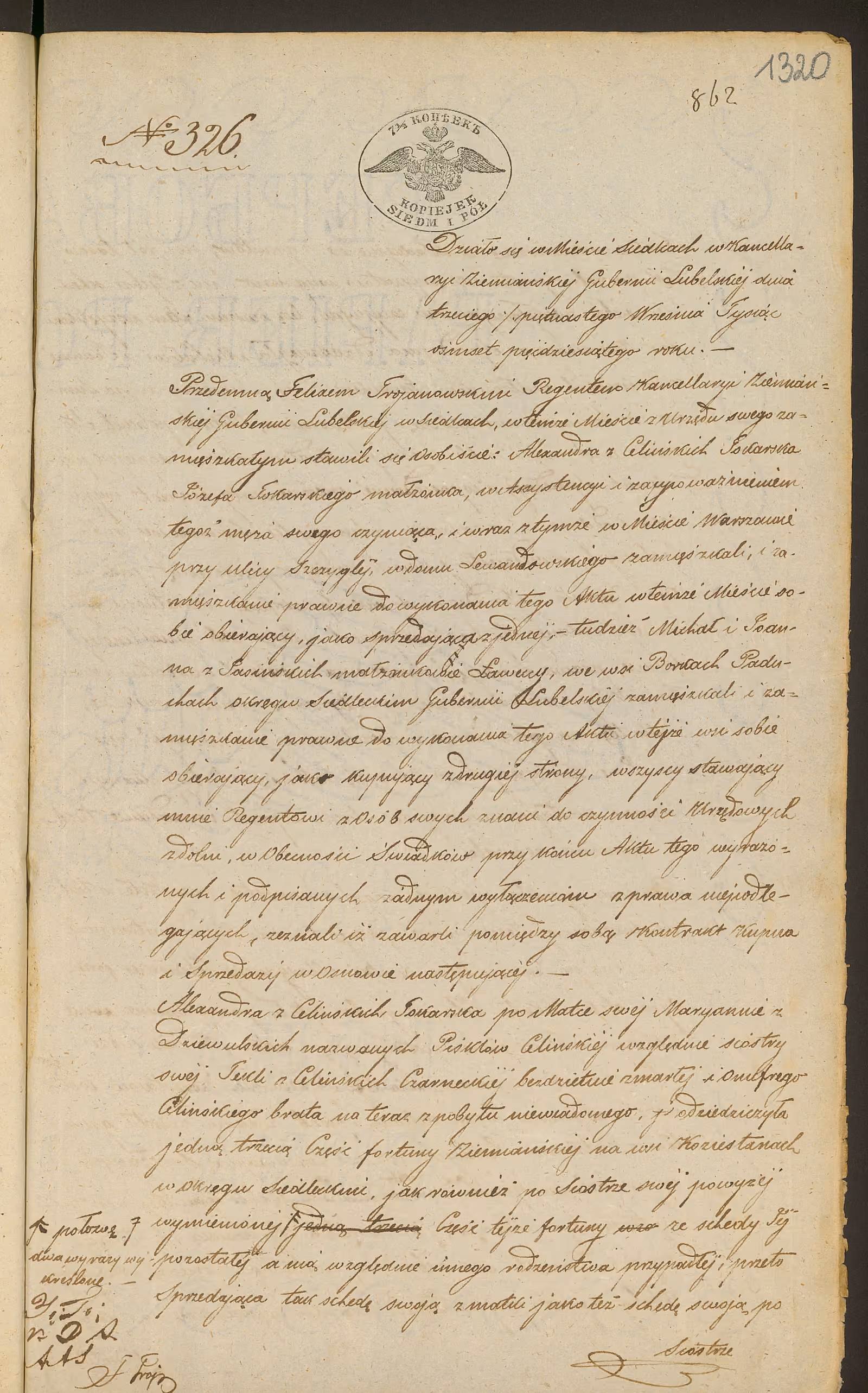 Trojanowski 326/1850, s. 1