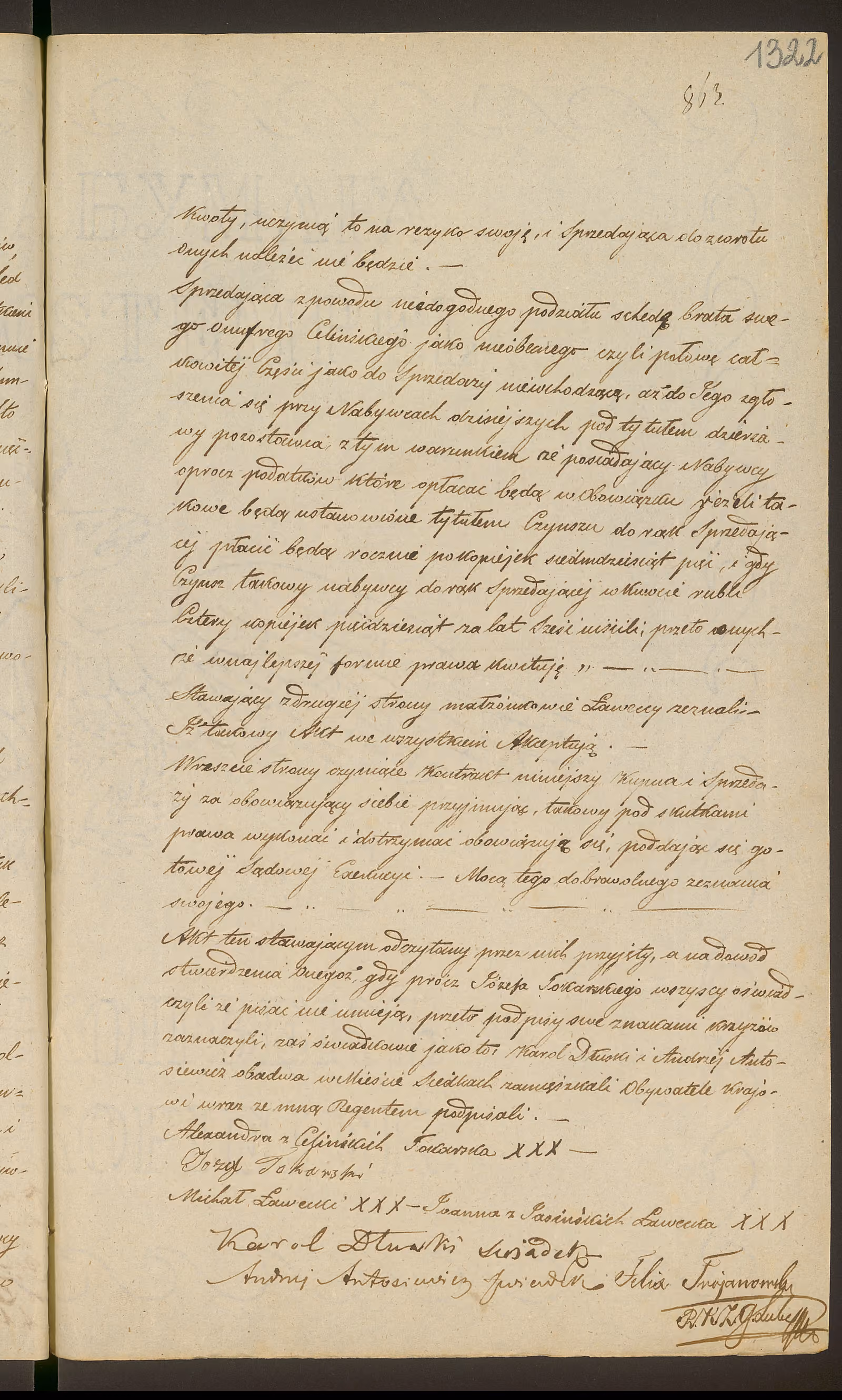 Trojanowski 326/1850, s. 3