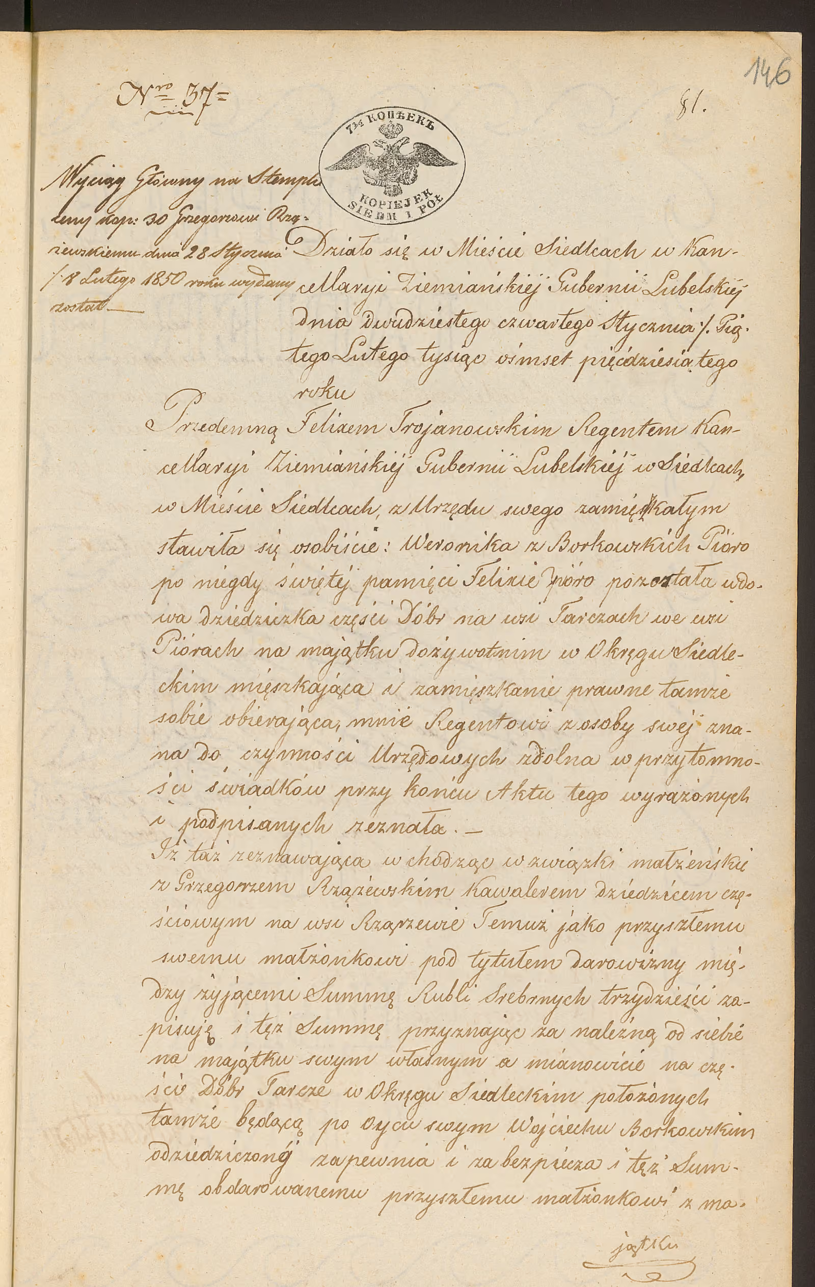 Trojanowski 37/1850, s. 1