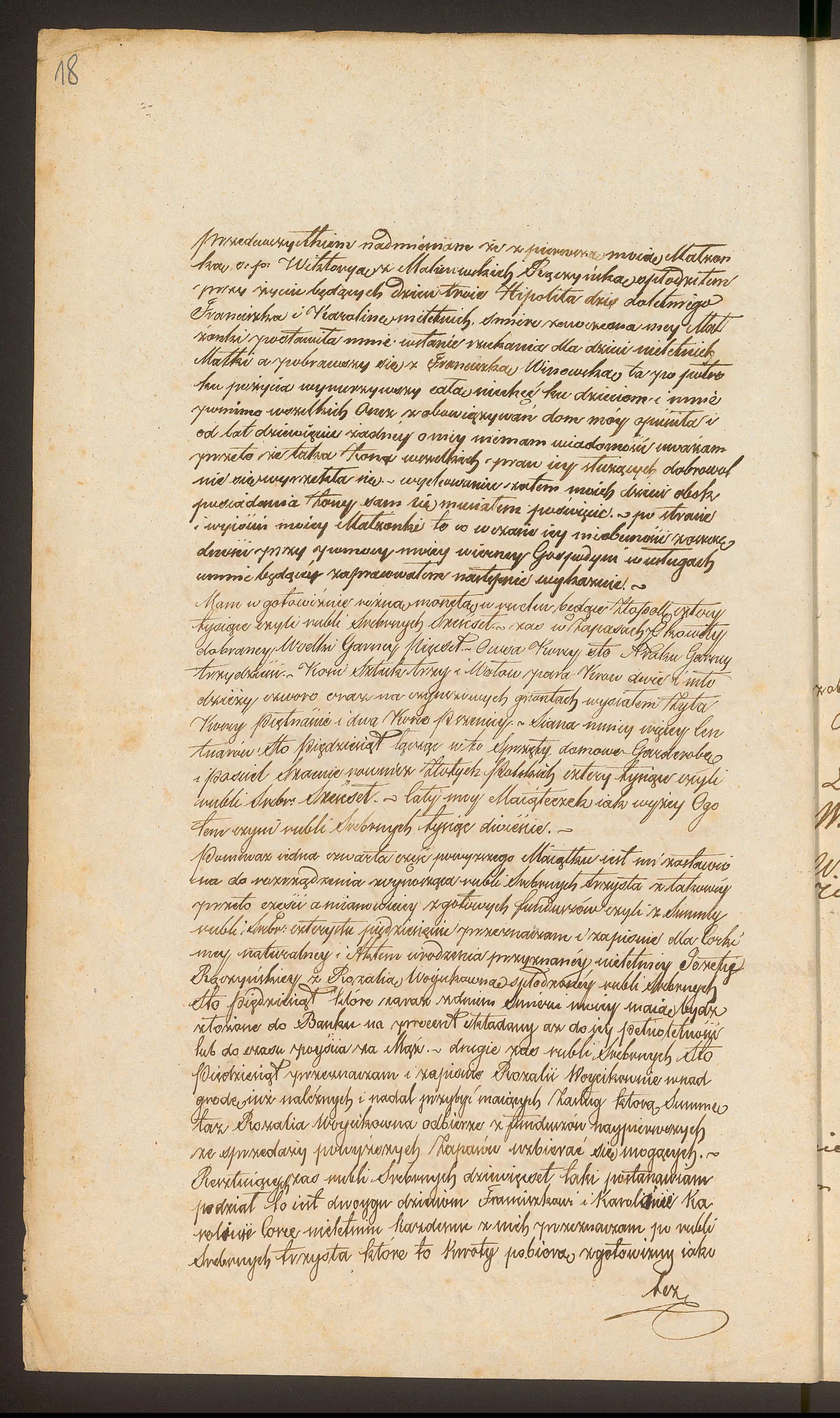 Trojanowski 7/1850, s. 2