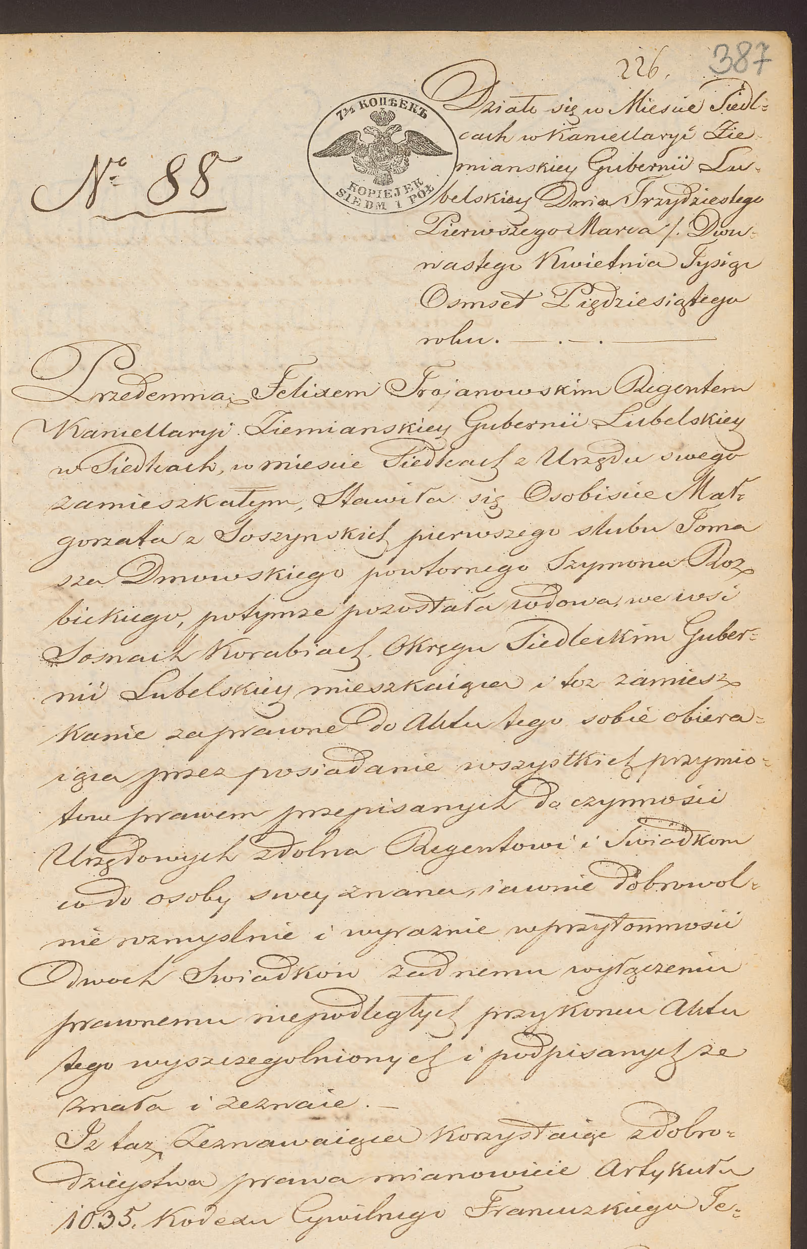 Trojanowski 88/1850, s. 1