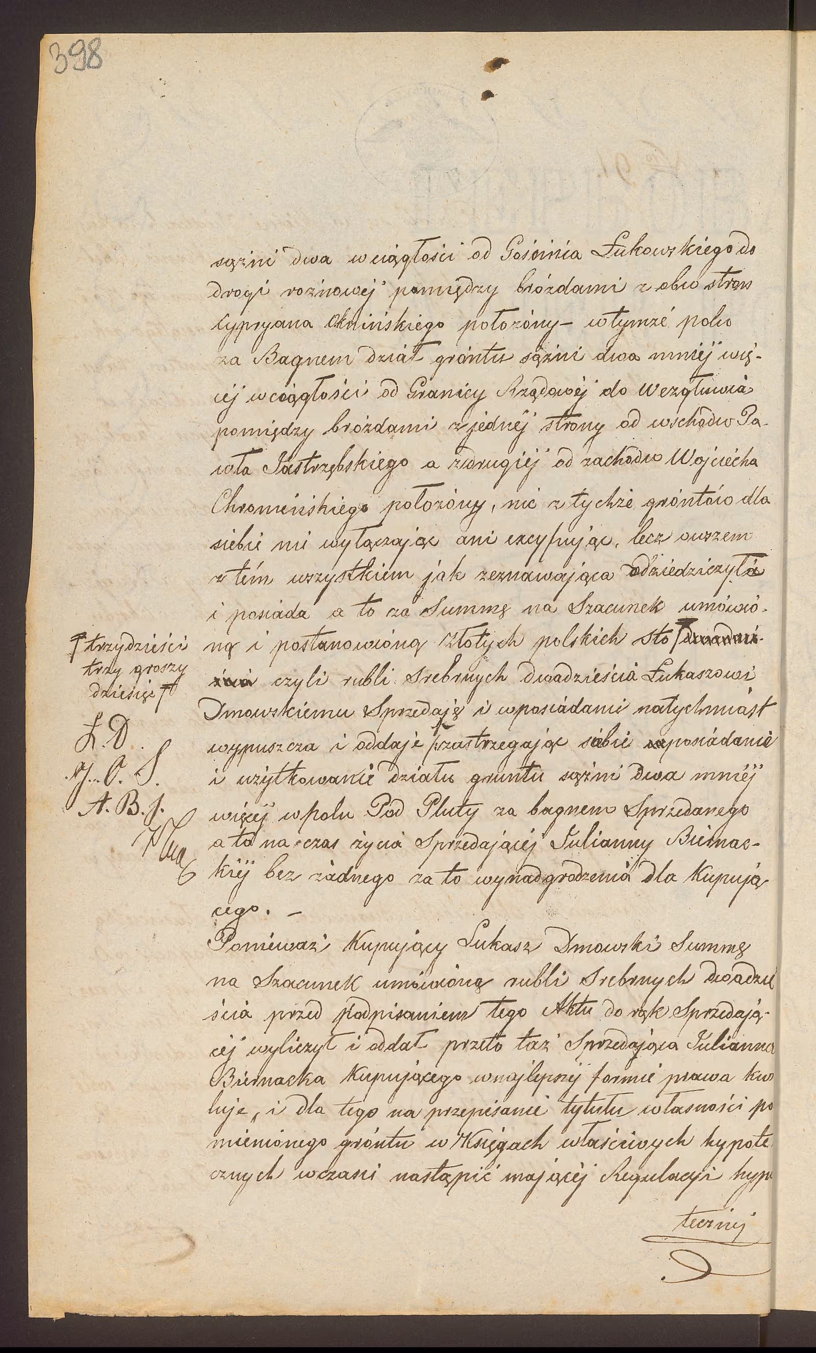 Trojanowski 91/1850, s. 2