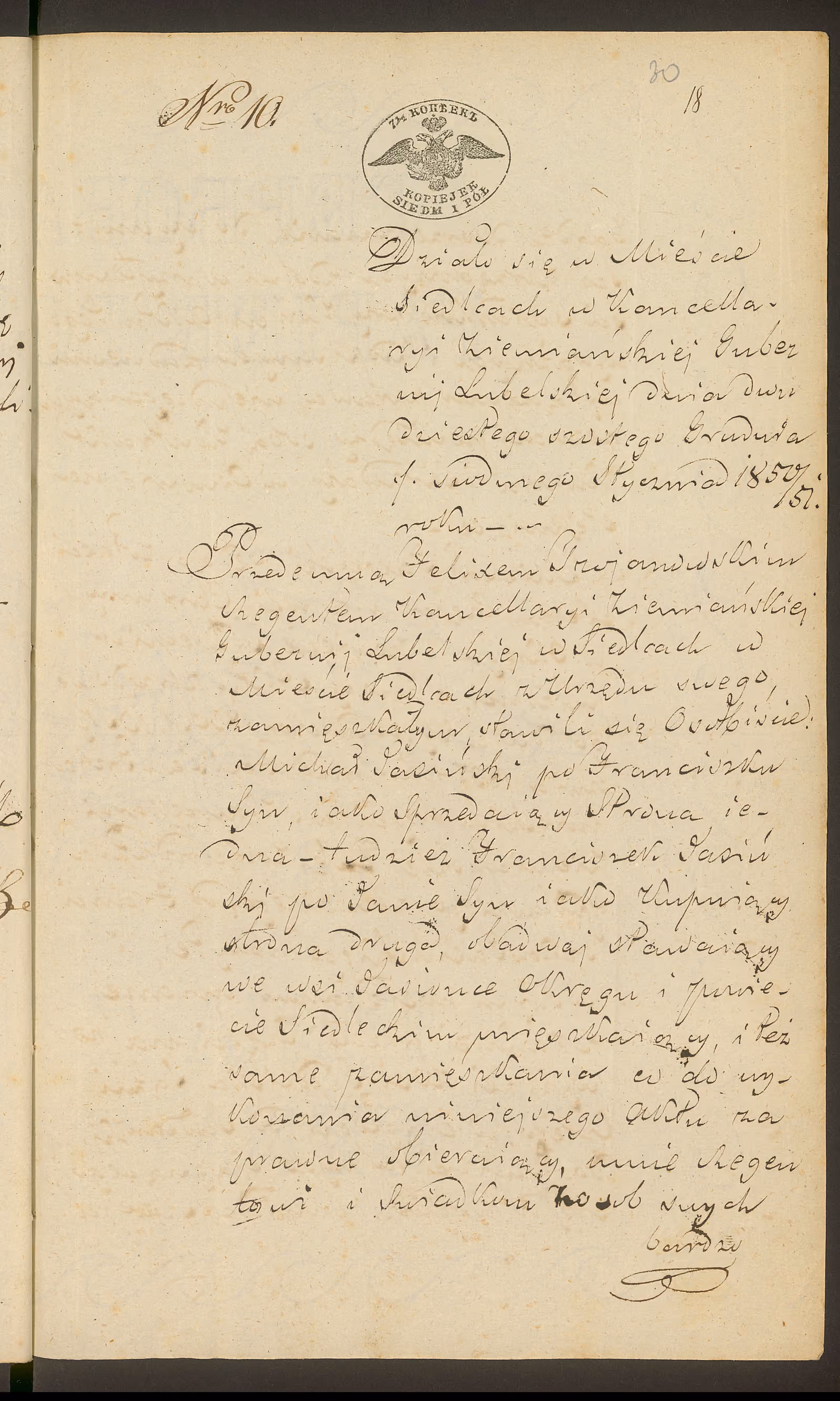 Trojanowski 10/1851, s. 1
