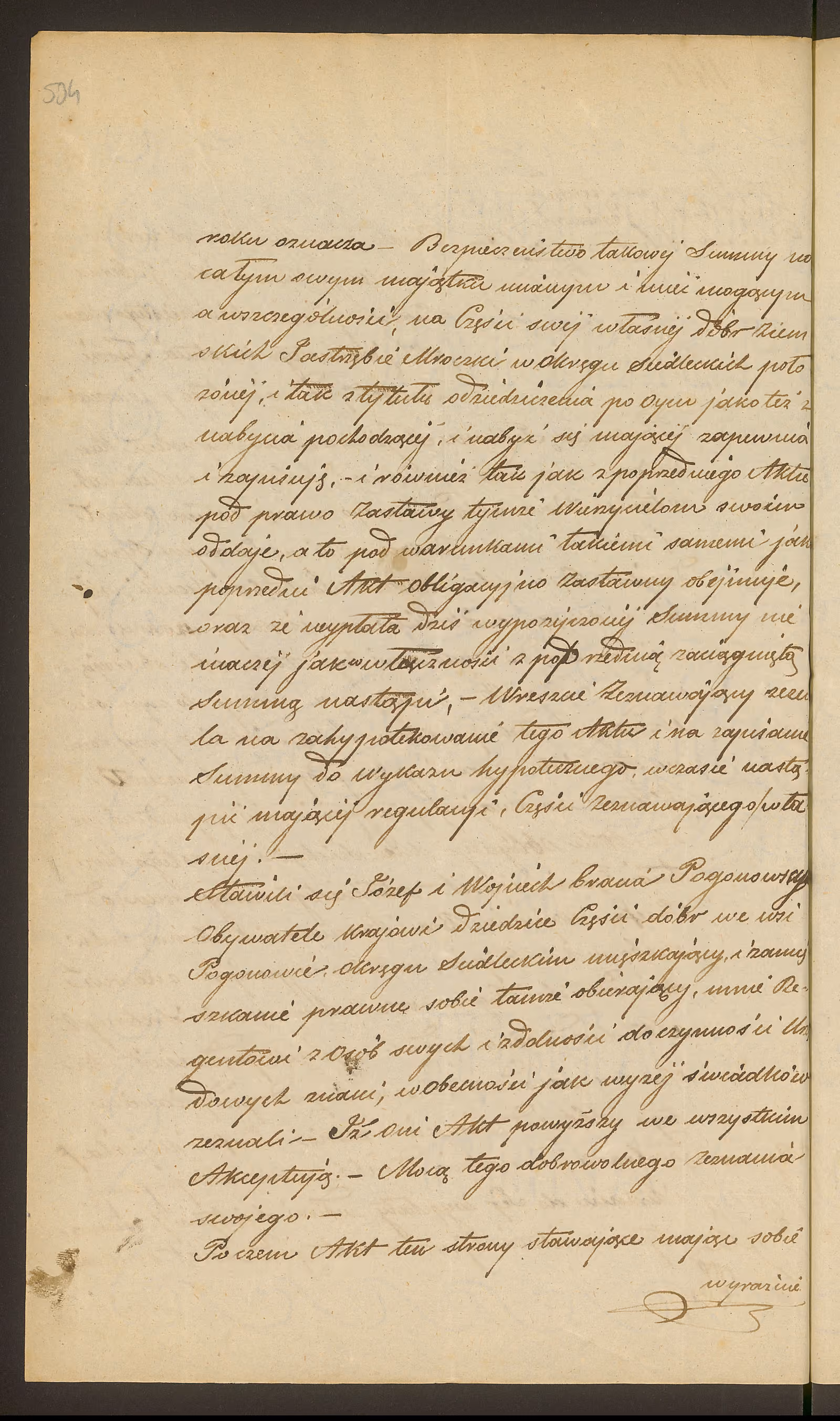 Trojanowski 144/1851, s. 2