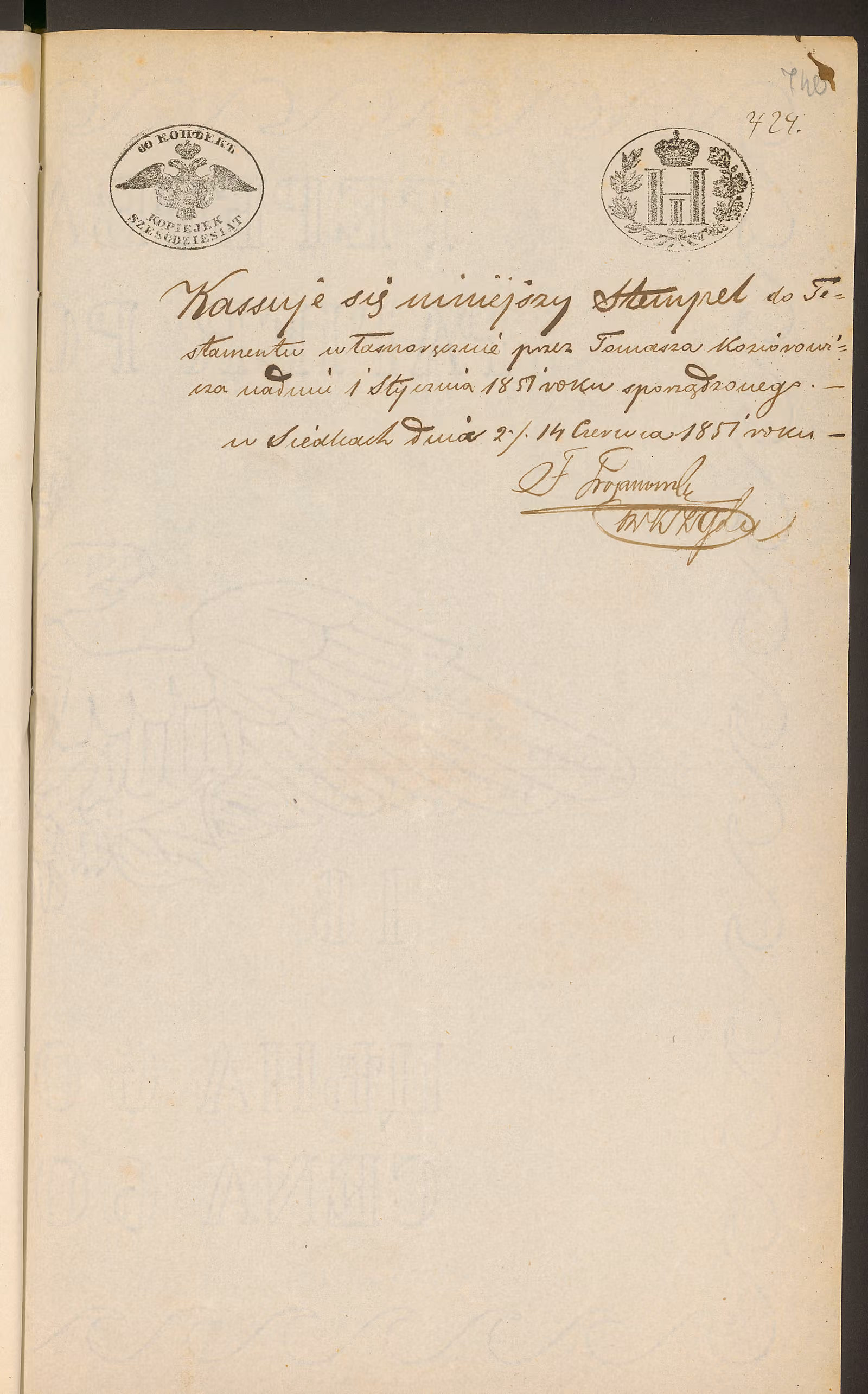 Trojanowski 174/1851, s. 3